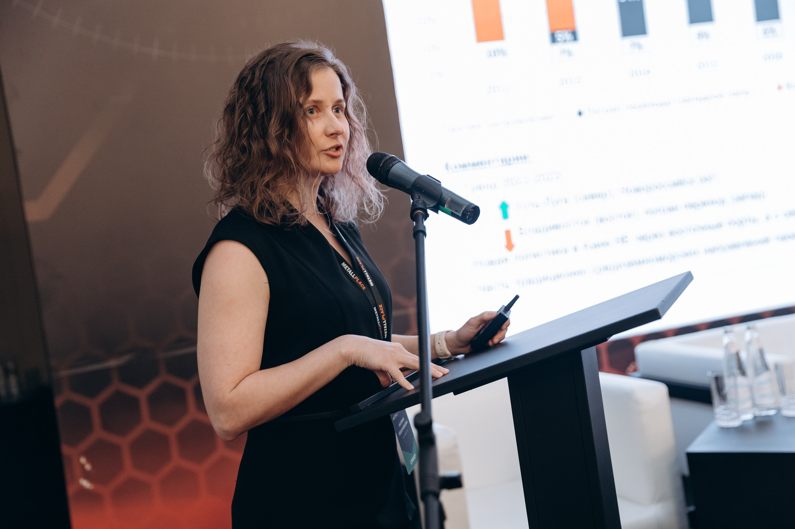 Metallconf. Фотограф Виктория Дунаевская в Санкт Петербурге