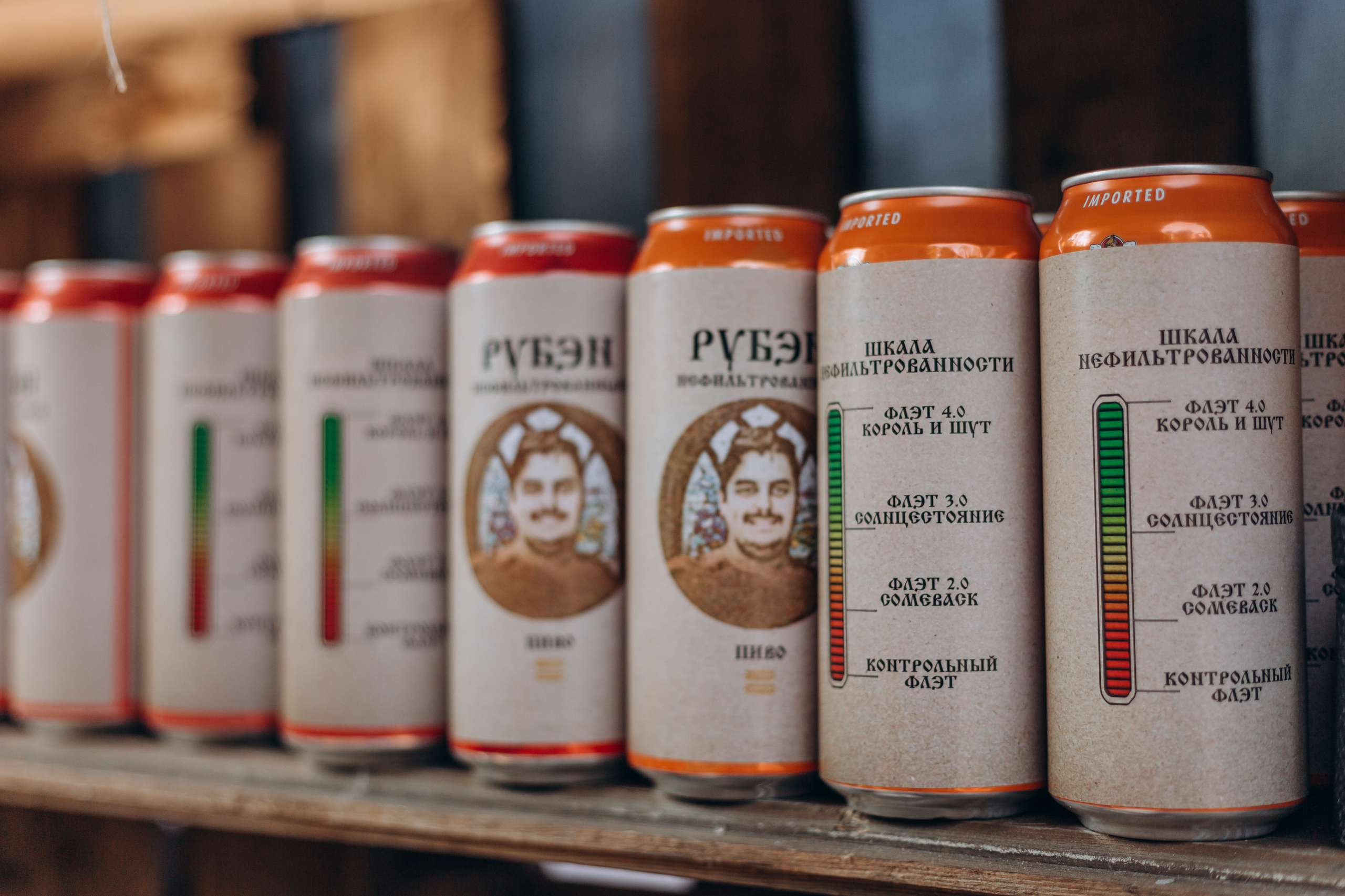 Флэт 4.0. Фотограф Виктория Дунаевская в Санкт Петербурге