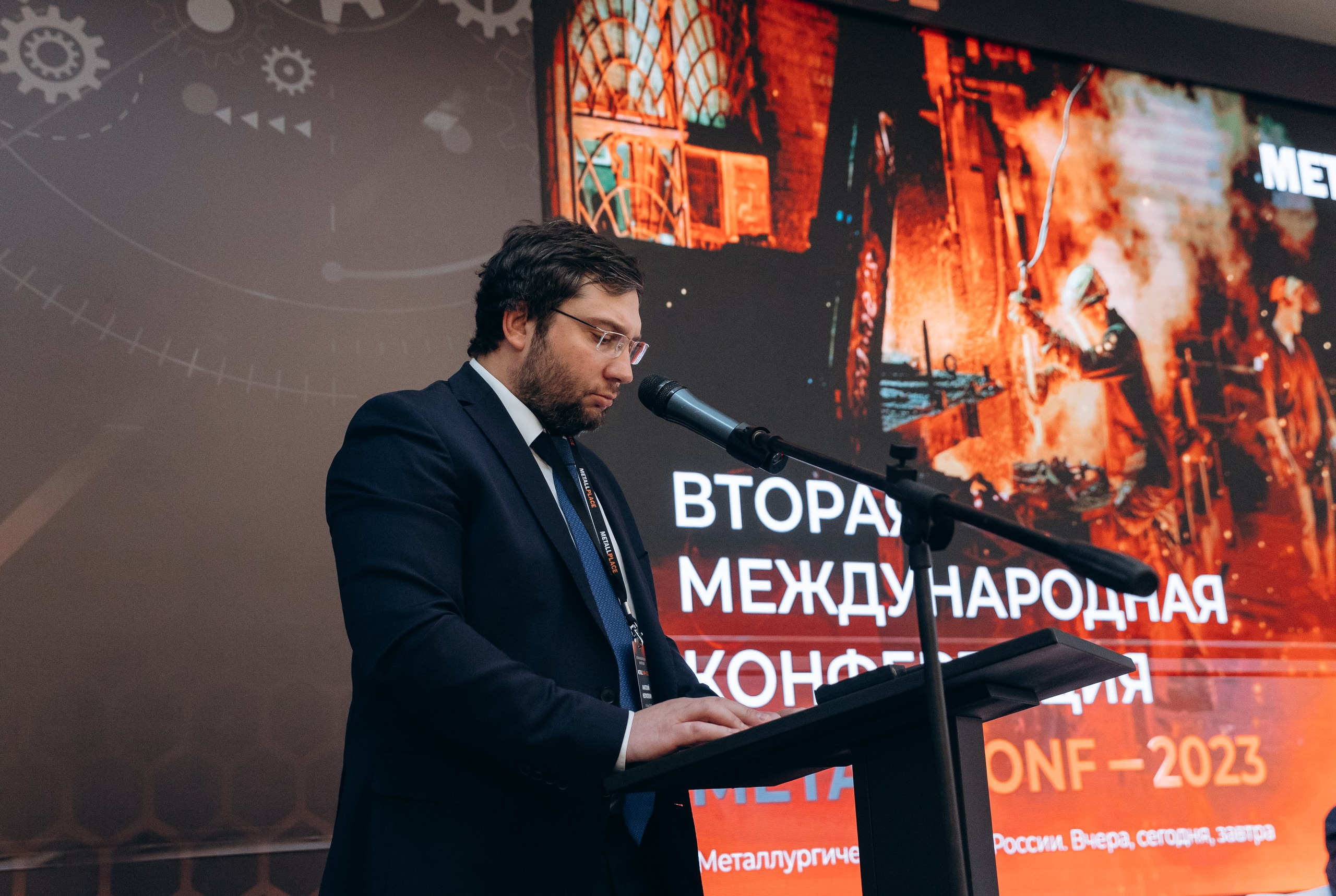 Metallconf. Фотограф Виктория Дунаевская в Санкт Петербурге