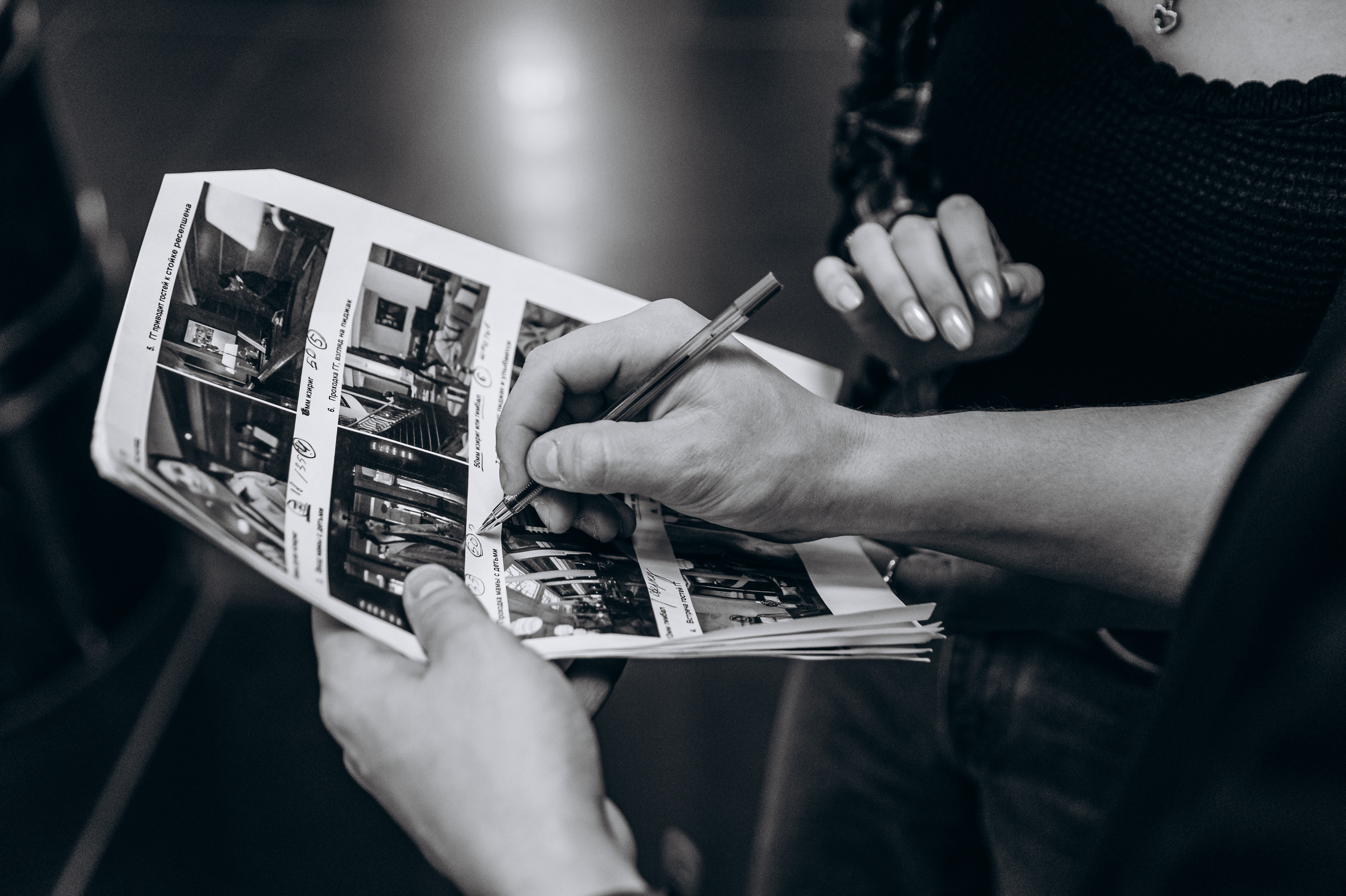 Коринтия. Фотограф Виктория Дунаевская в Санкт Петербурге