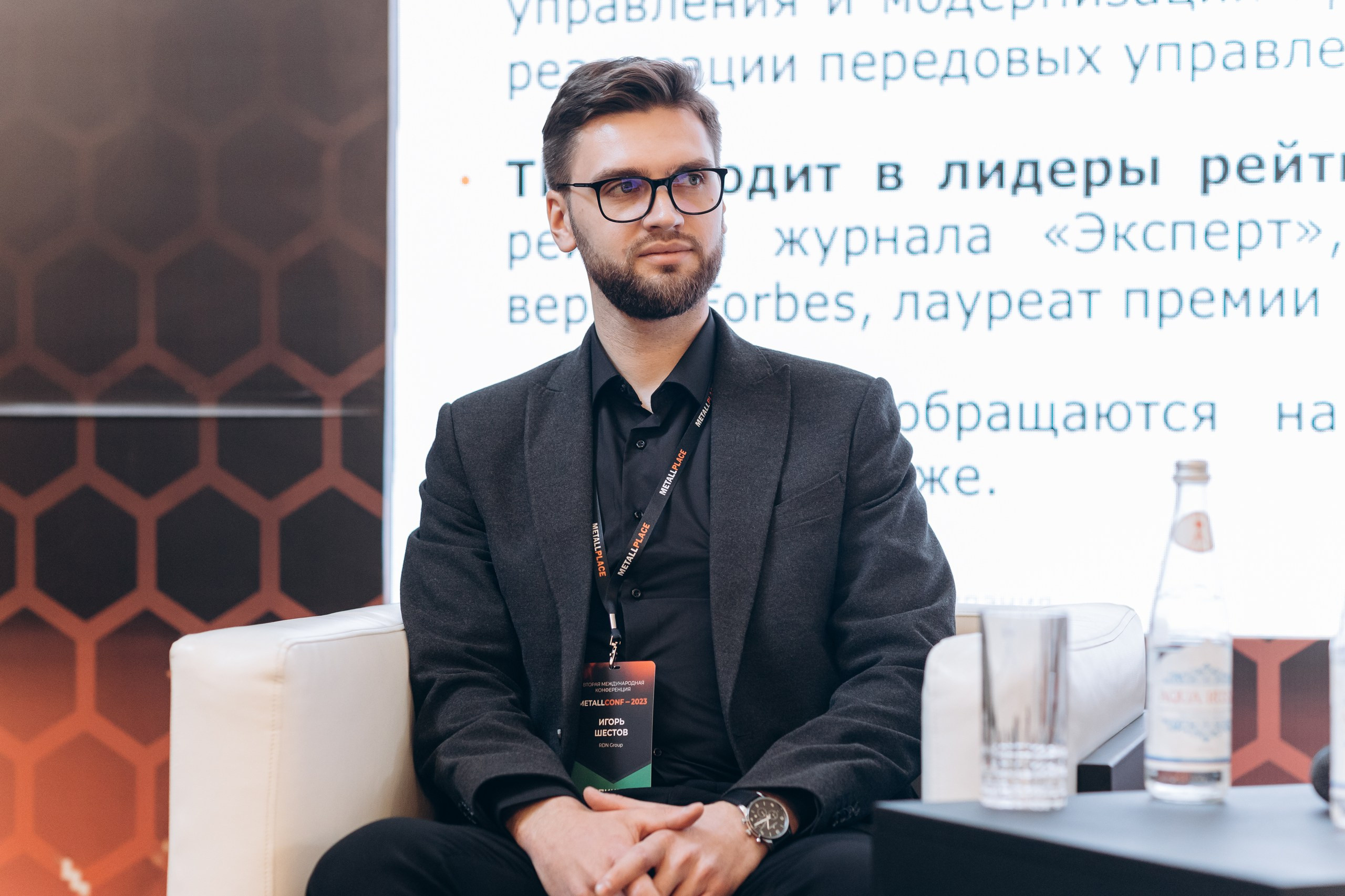 Metallconf. Фотограф Виктория Дунаевская в Санкт Петербурге