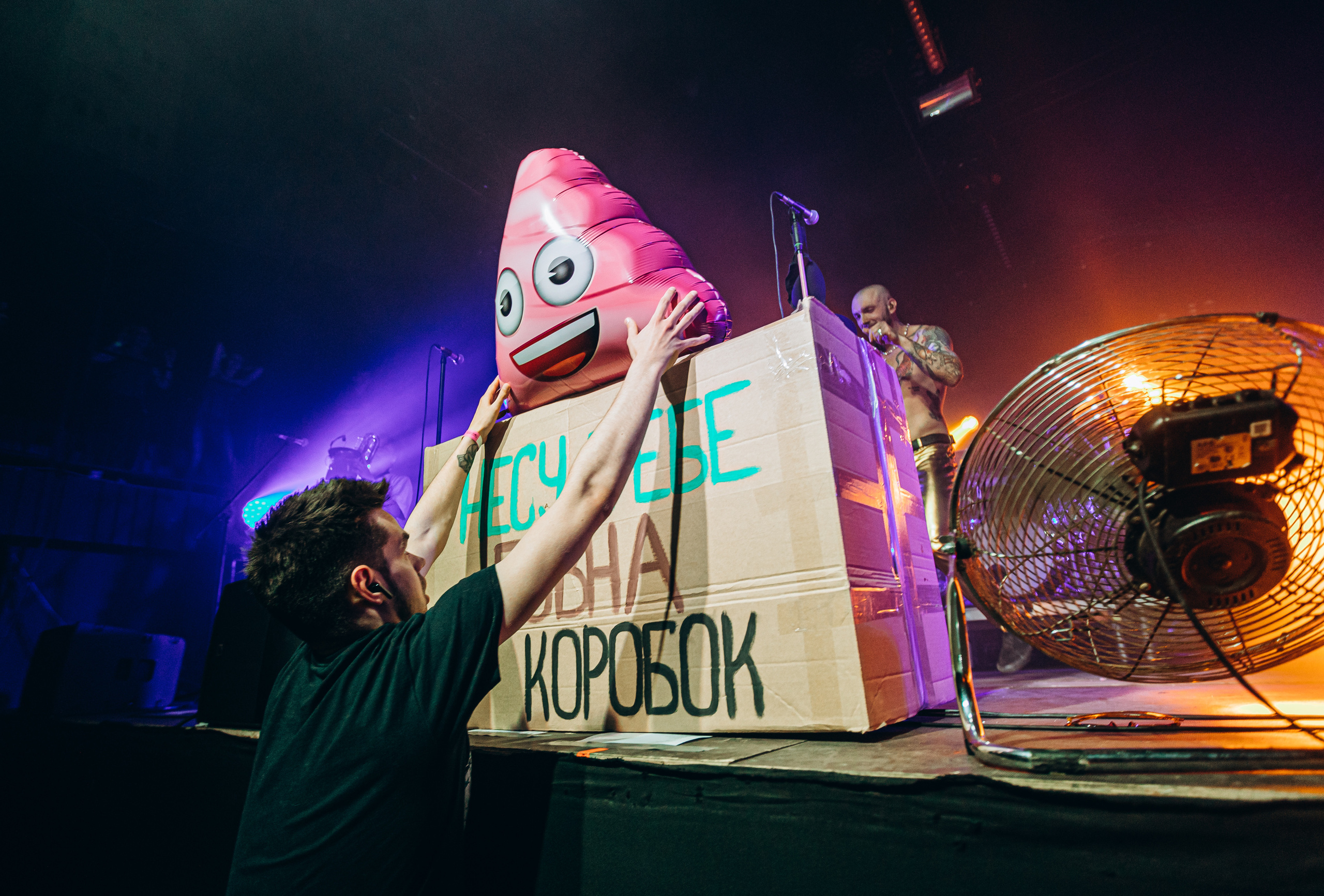 Гудтаймс в Sound. Фотограф Виктория Дунаевская в Санкт Петербурге