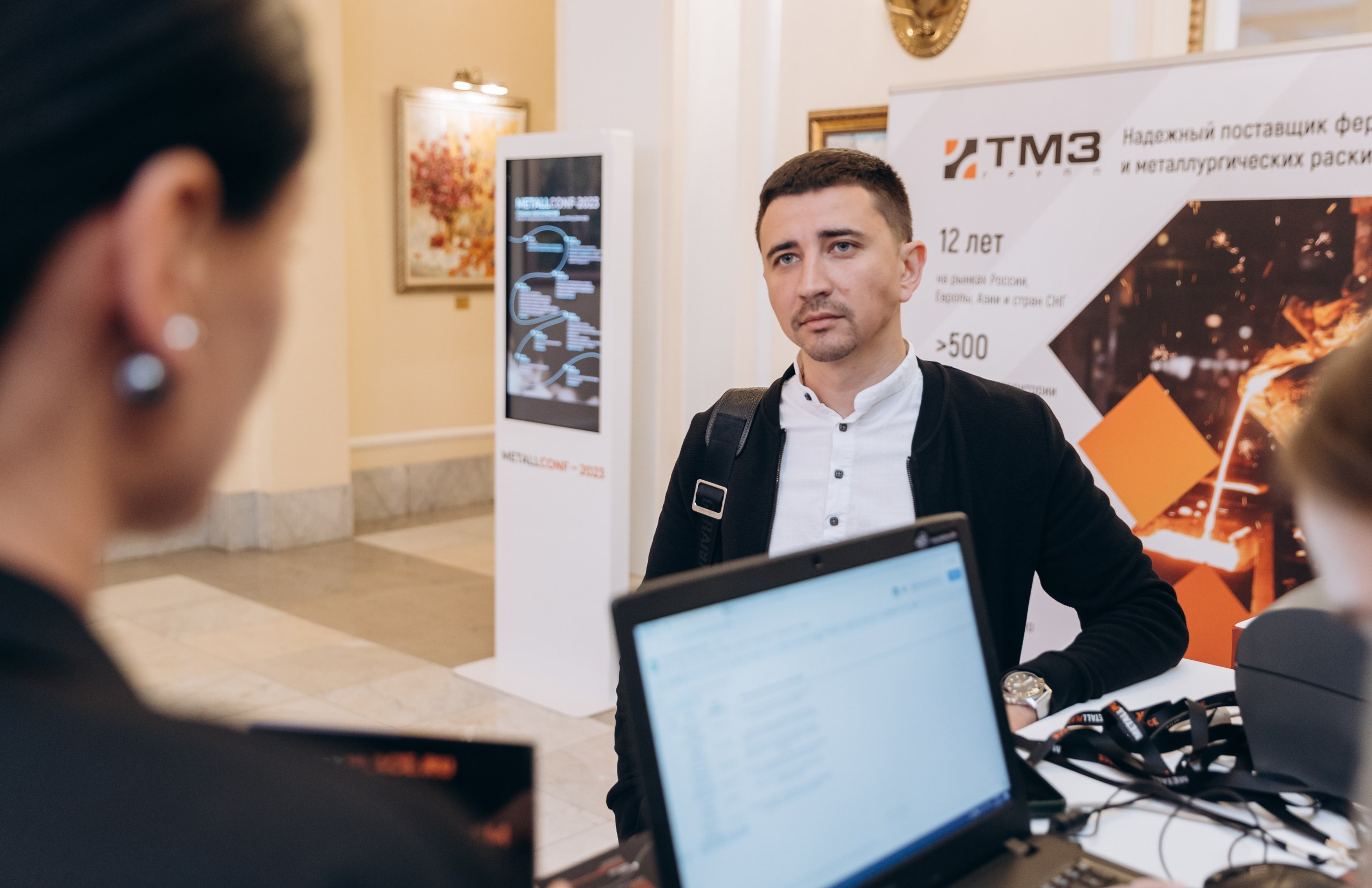 Metallconf. Фотограф Виктория Дунаевская в Санкт Петербурге