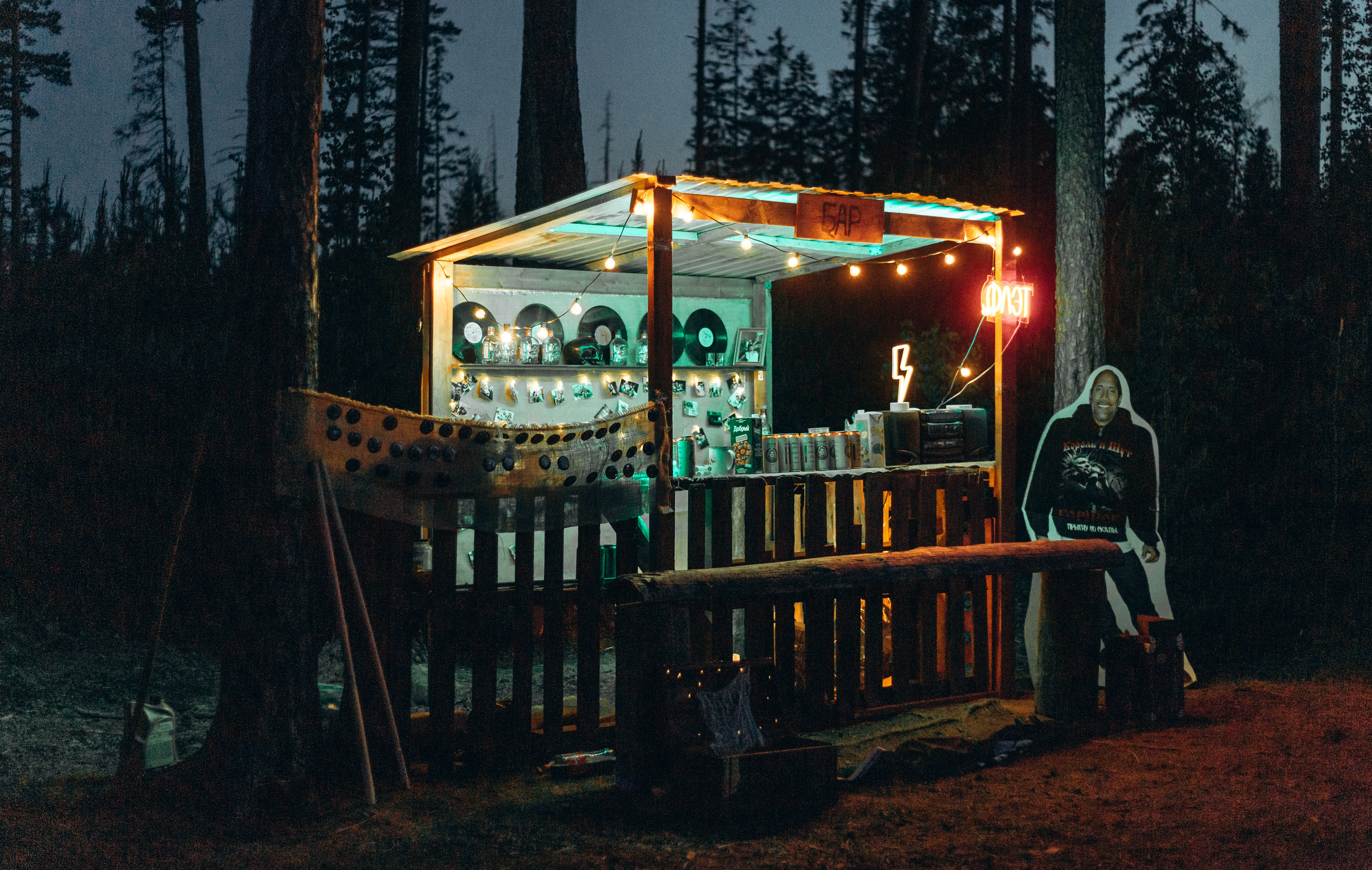 Флэт 4.0. Фотограф Виктория Дунаевская в Санкт Петербурге