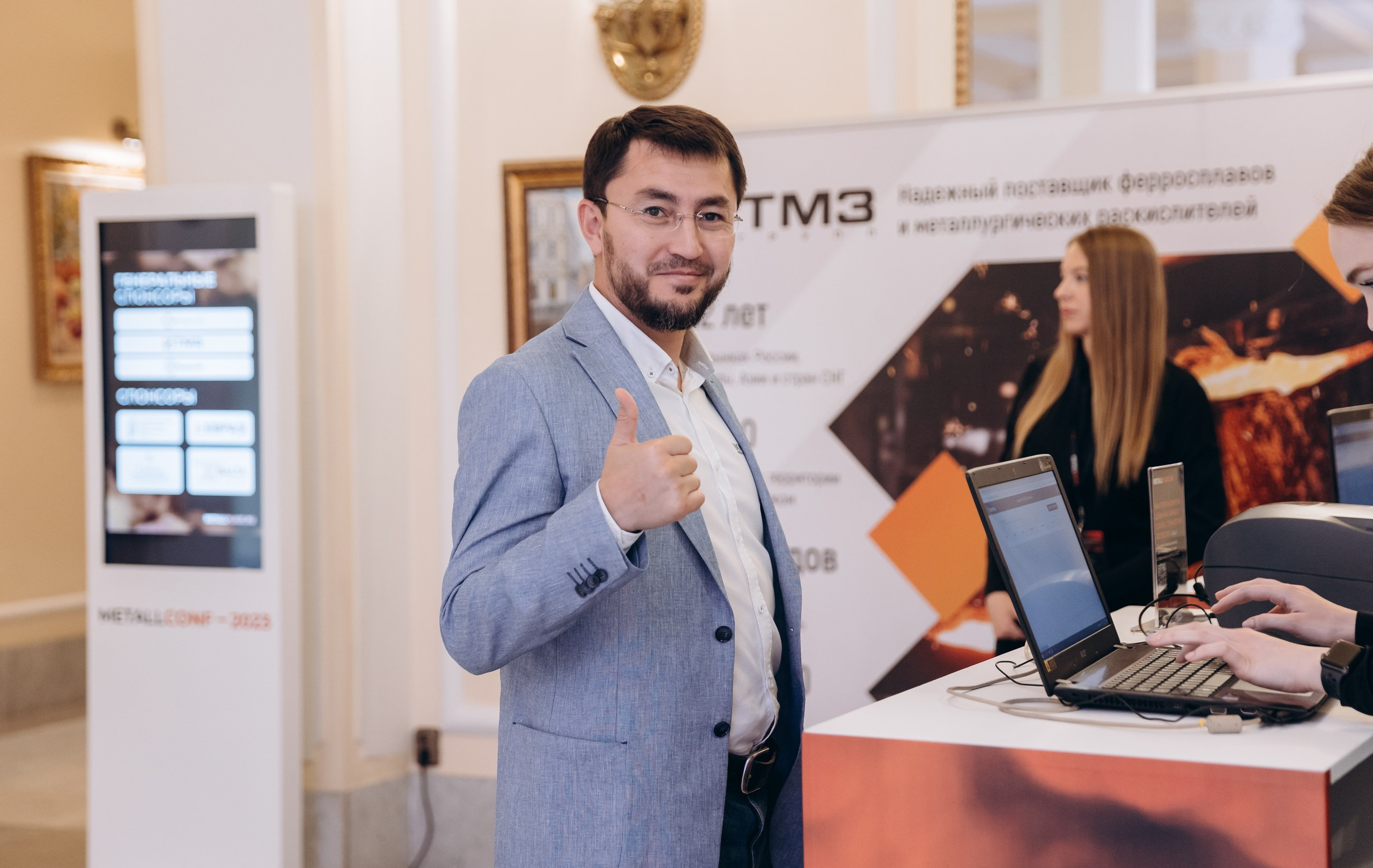 Metallconf. Фотограф Виктория Дунаевская в Санкт Петербурге