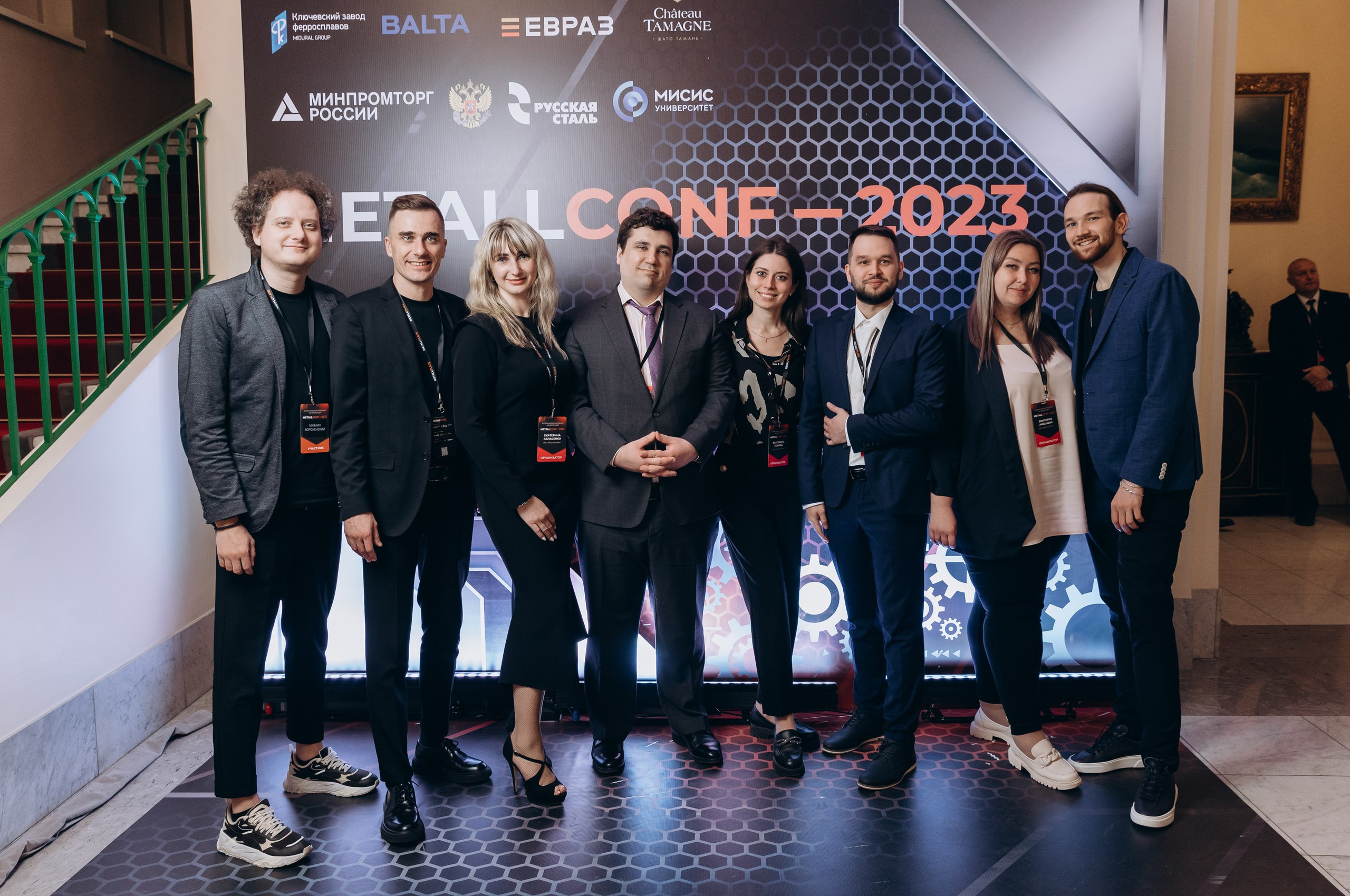 Metallconf. Фотограф Виктория Дунаевская в Санкт Петербурге