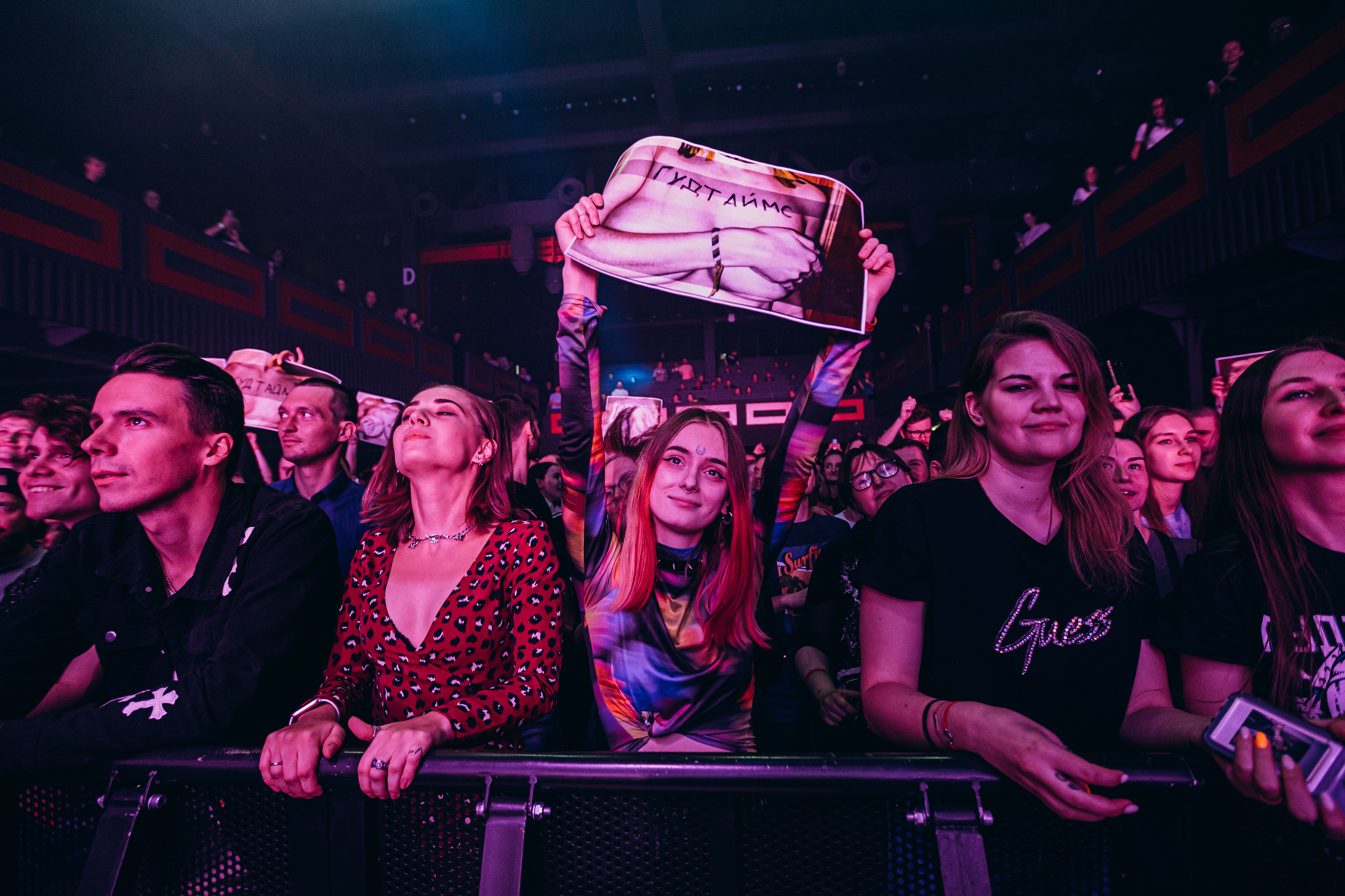 Гудтаймс в Sound. Фотограф Виктория Дунаевская в Санкт Петербурге