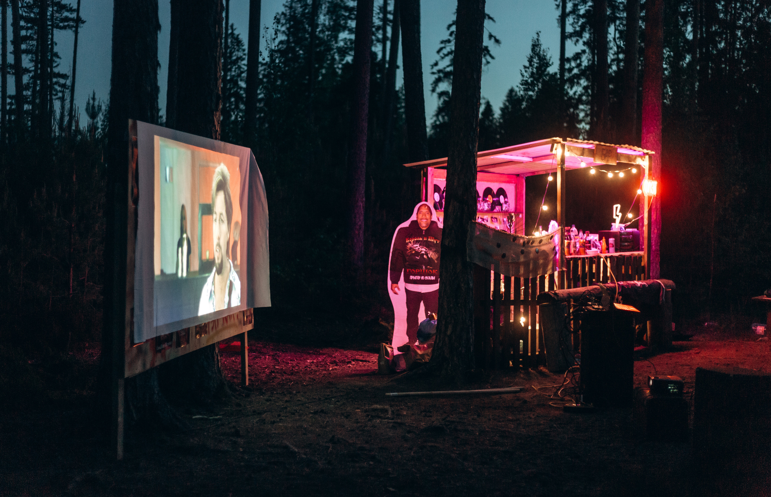Флэт 4.0. Фотограф Виктория Дунаевская в Санкт Петербурге