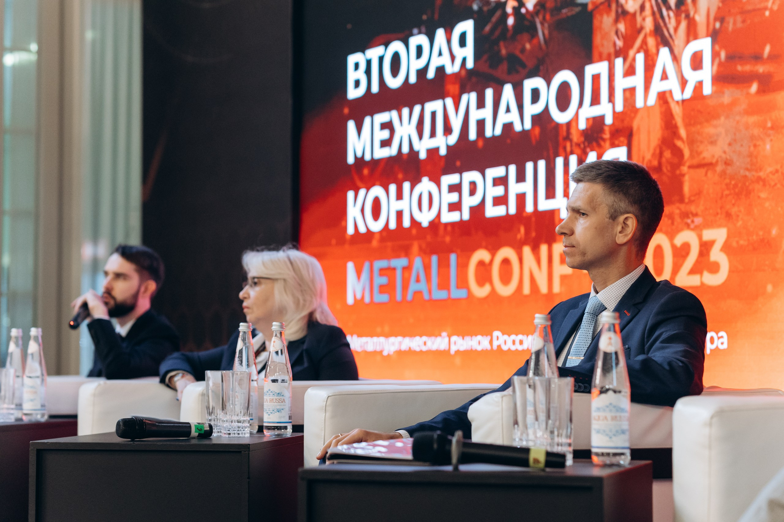Metallconf. Фотограф Виктория Дунаевская в Санкт Петербурге
