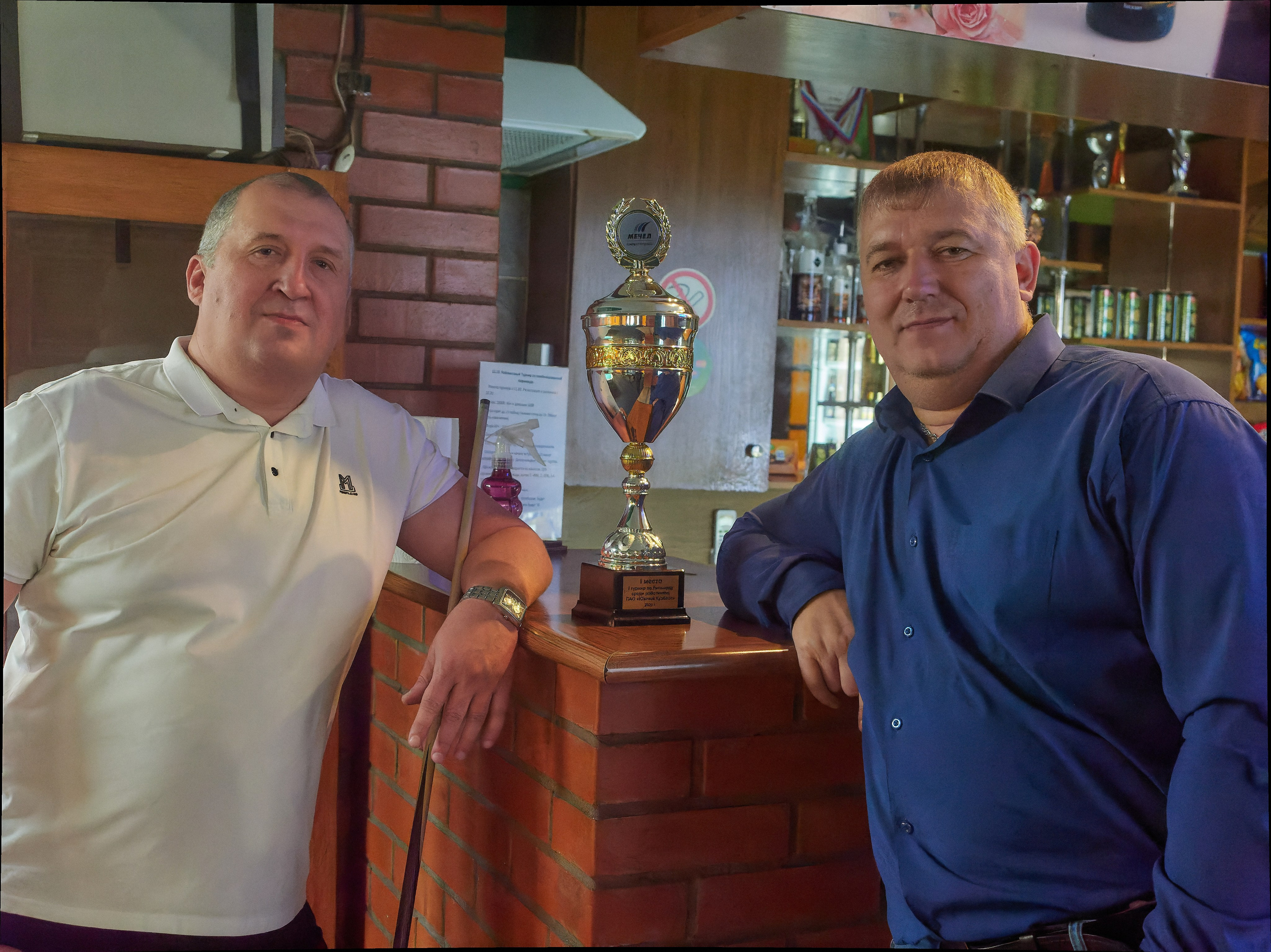 «Южный Кузбасс» турнир по бильярду. Семейный и детский фотограф в Междуреченск Олег Бамбульский