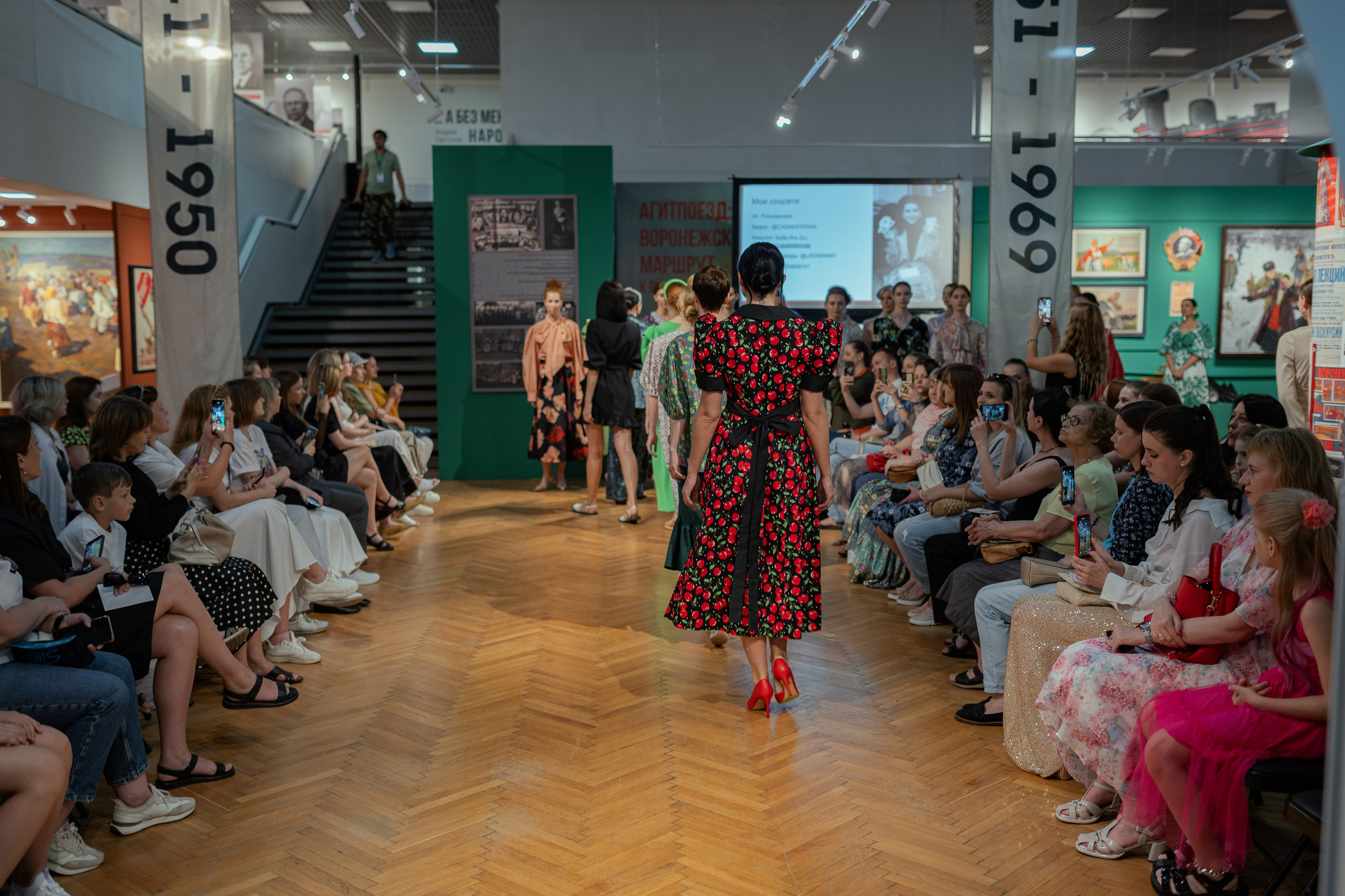 Показ «Тренды СССР». Фотограф Островская Юлия