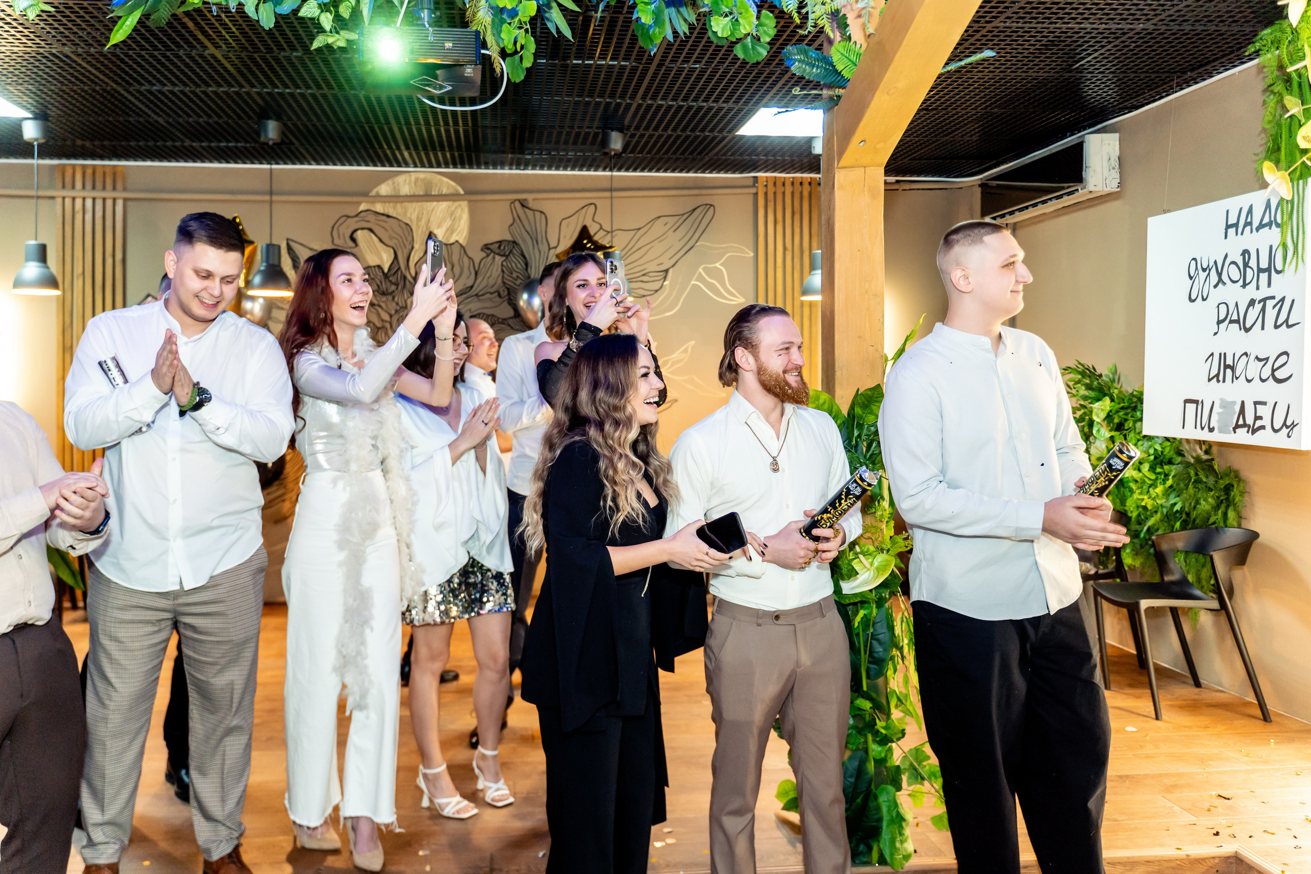 Вечеринка сюрприз для мужа. Взрослый День Рождения. Фотограф \ Видеограф на Крещение, Венчание Москва| Семейные съемки