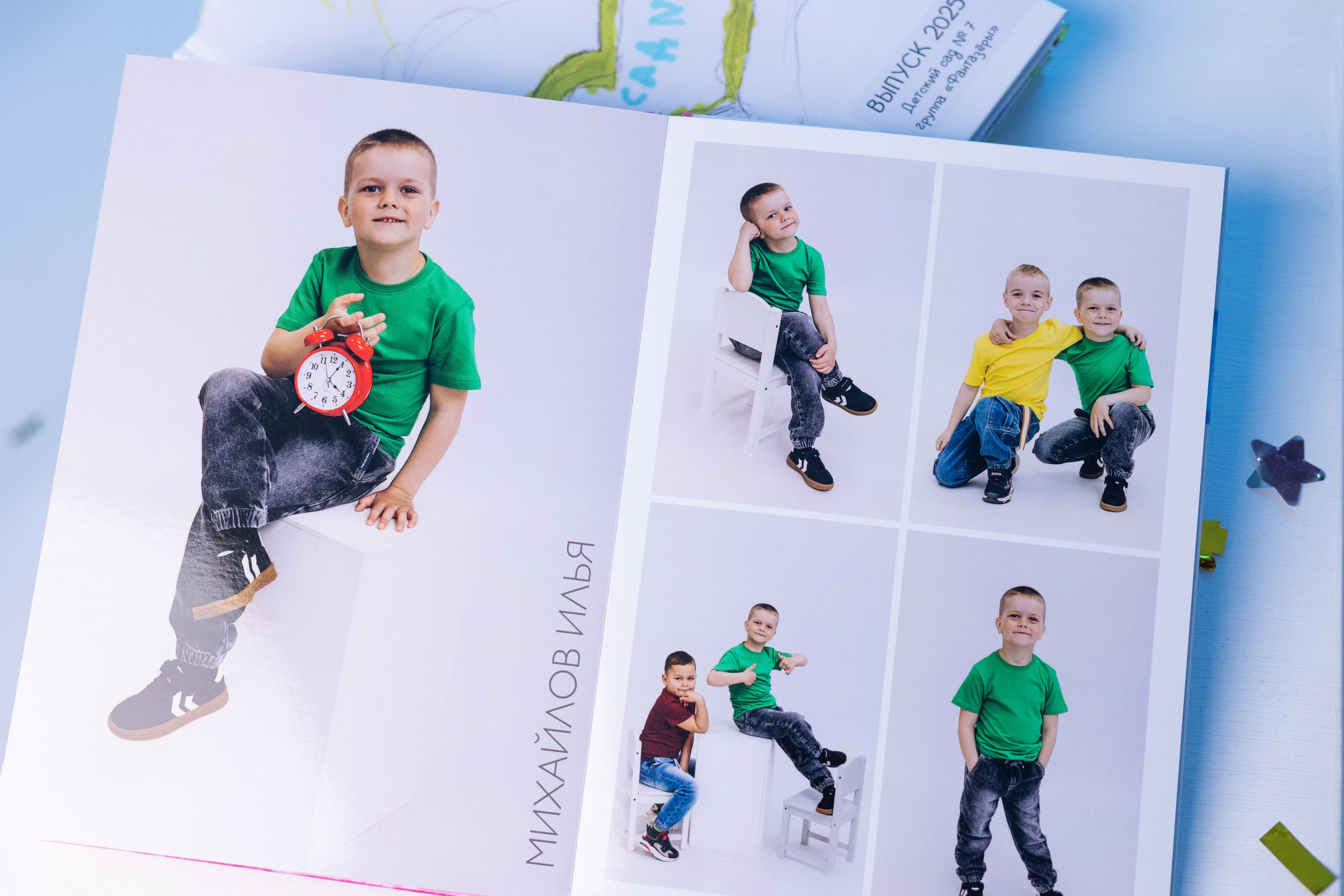 Детский Сад. Выпускные альбомы в Луге/Школьные съёмки