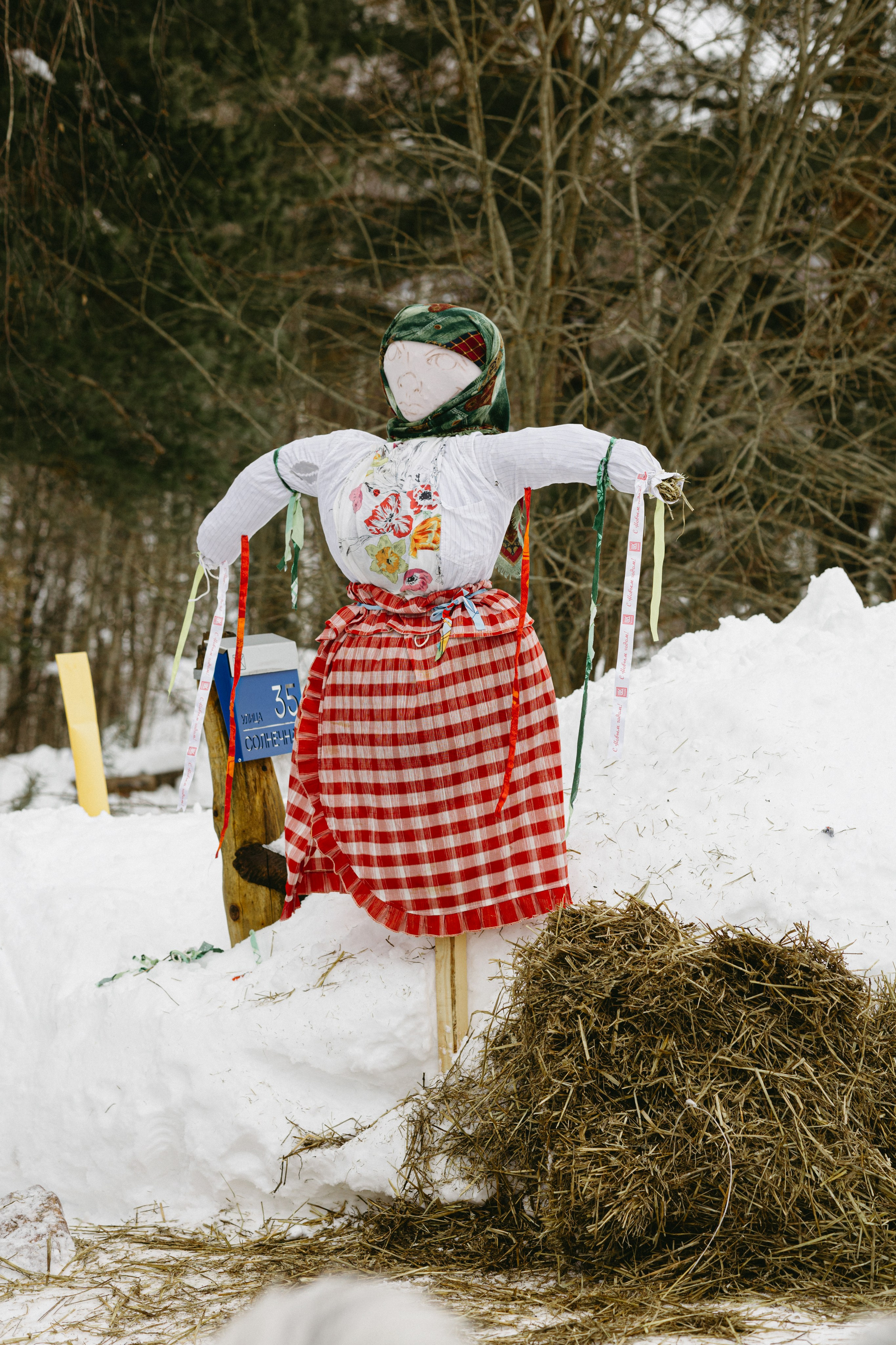 Изготовление куклы к Масленице. Про любовь