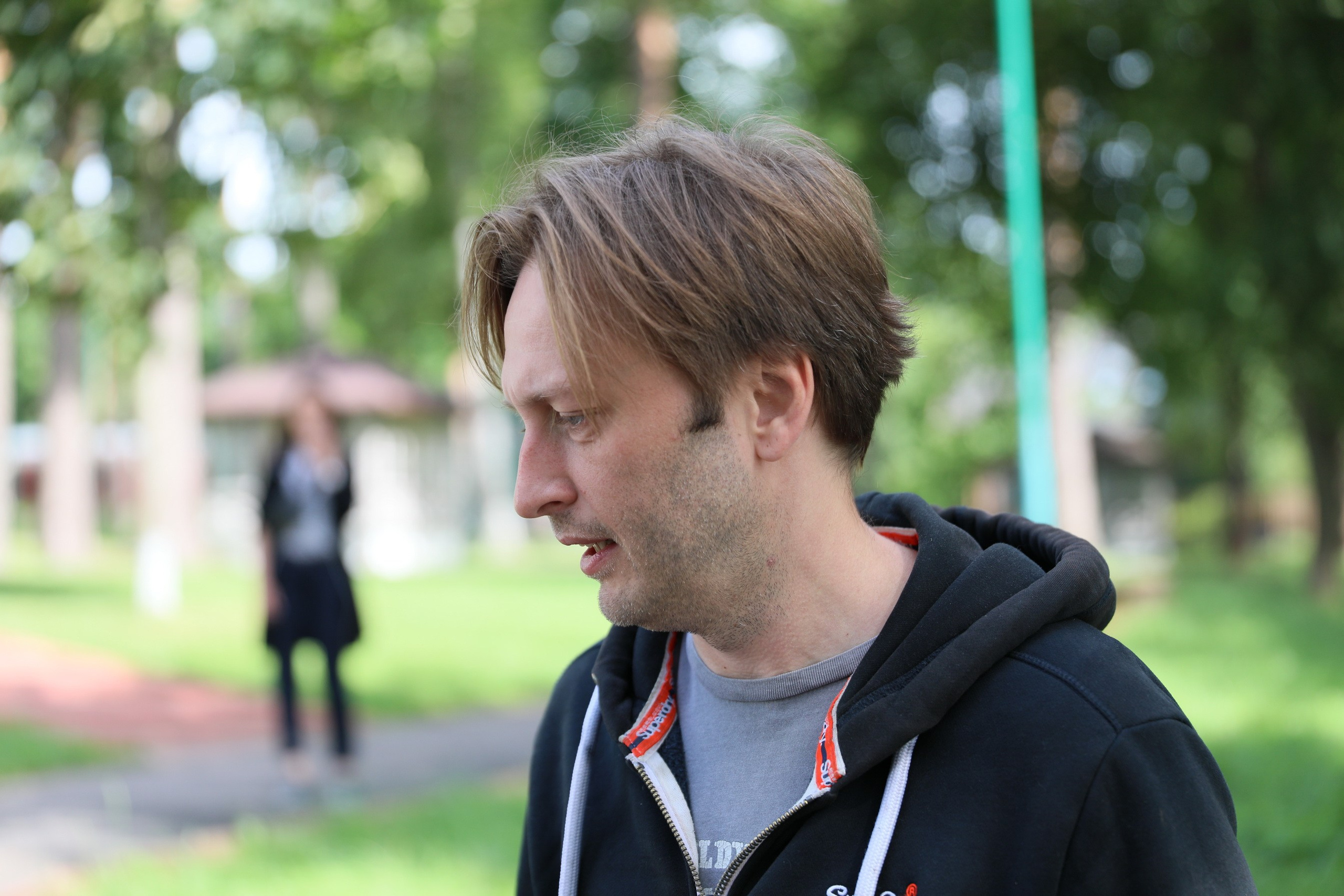 Пых 14 07 2020. Заставка