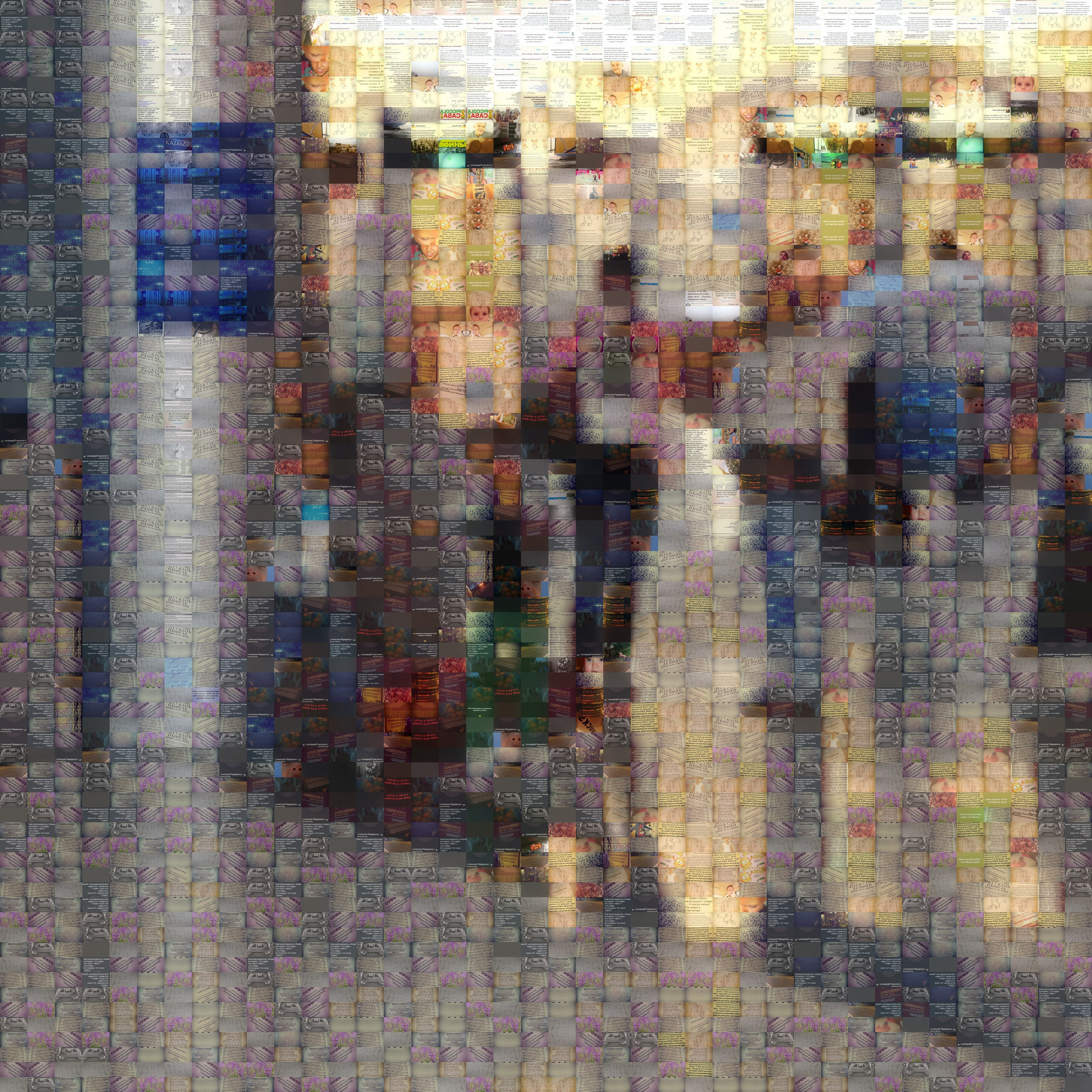 Bashnin instagramm. Заставка