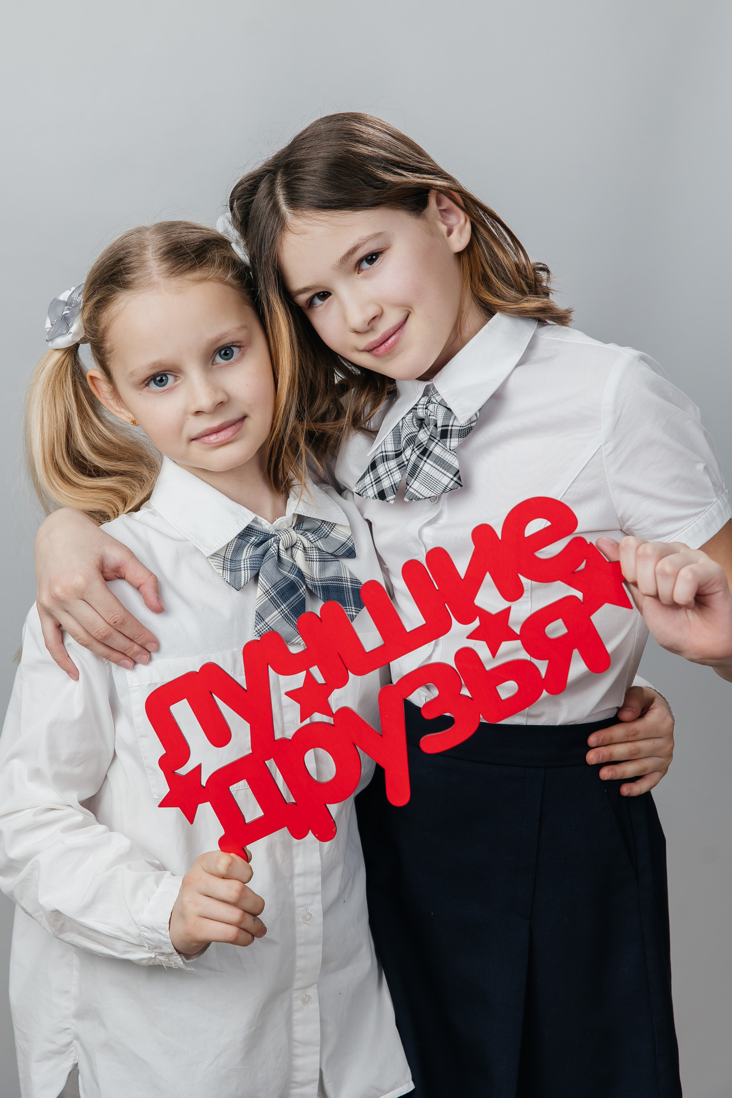 Начальные классы портреты. Школьный фотограф в Новосибирске Наталья Иванченко