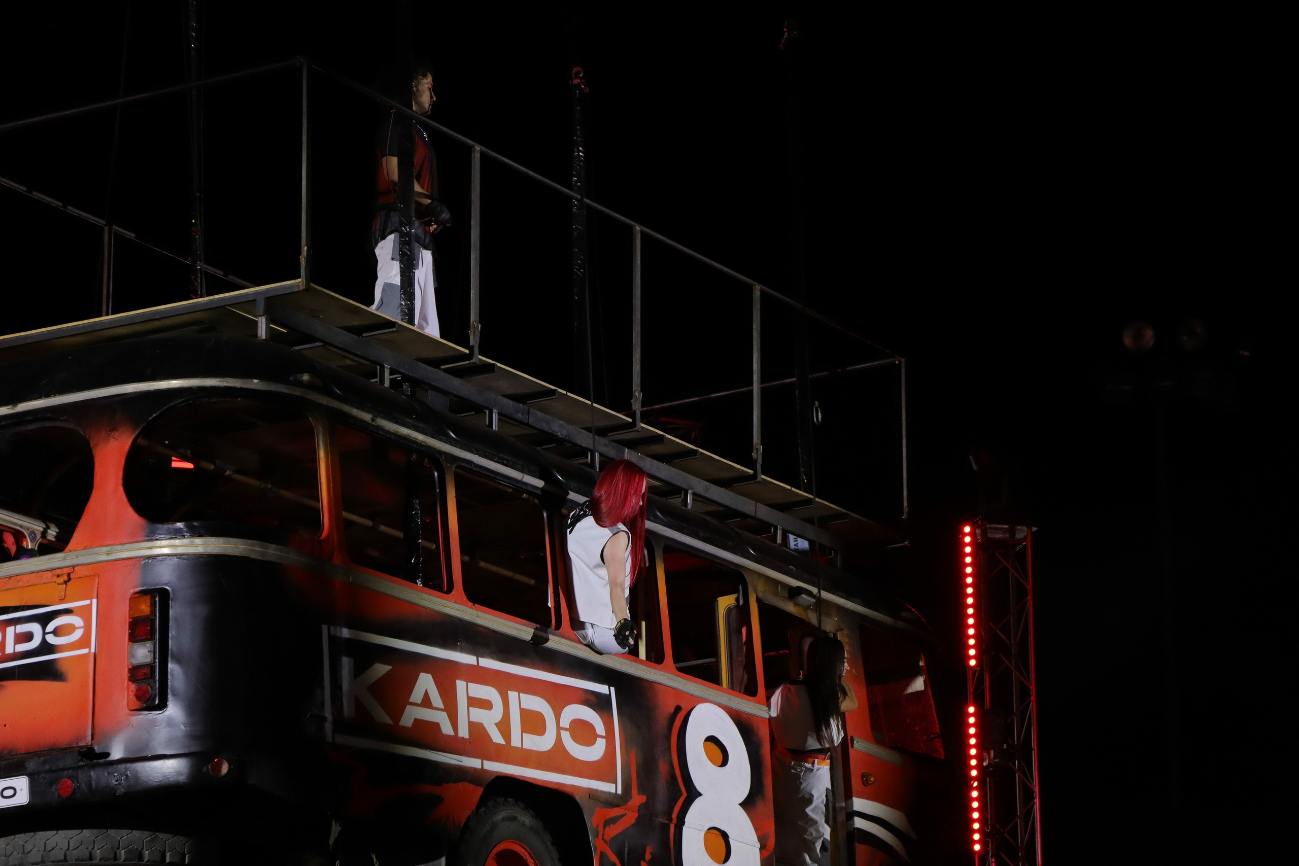 Фестиваль КАРДО