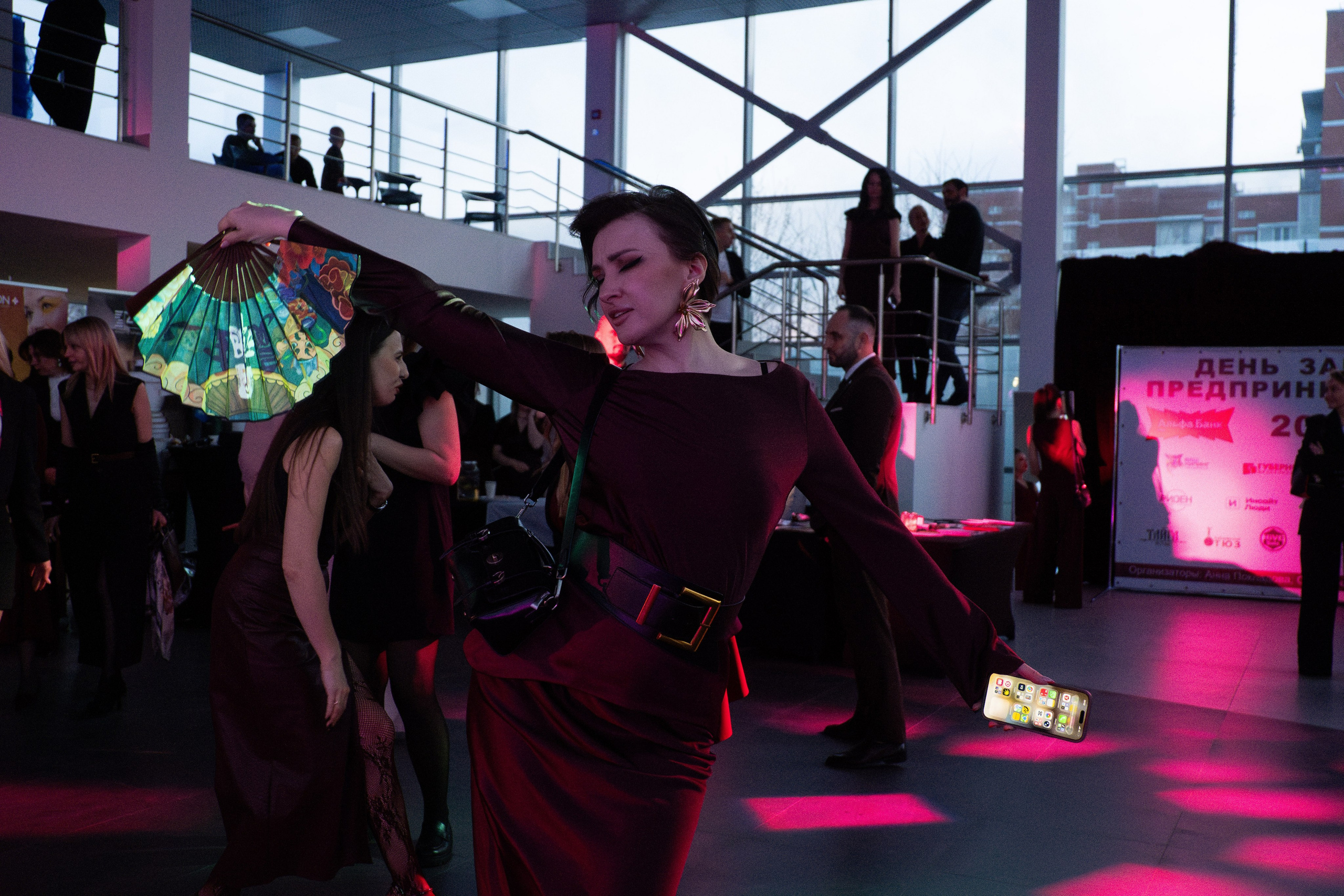 ДЕНЬ ЗАЩИТЫ ПРЕДПРЕНИМАТЕЛЕЙ. СВОИ. ФОТООТЧЕТЫ-СОБЫТИЯ-МЕСТА