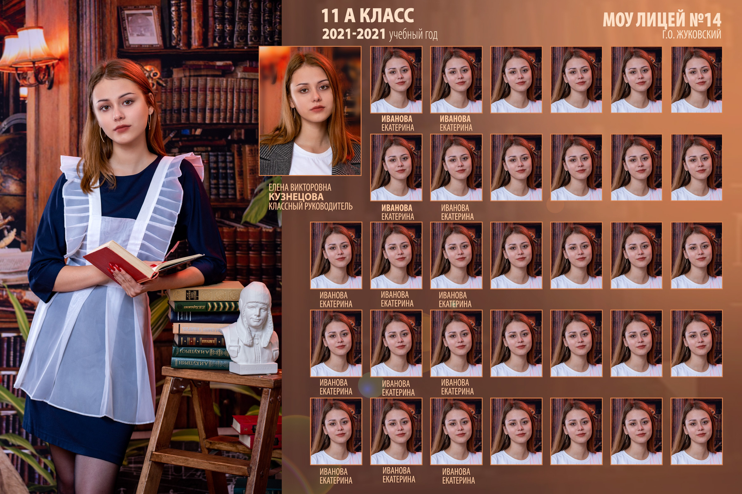 Общие фотографии и виньетки. Студия детской фотографии «Образ Детства»