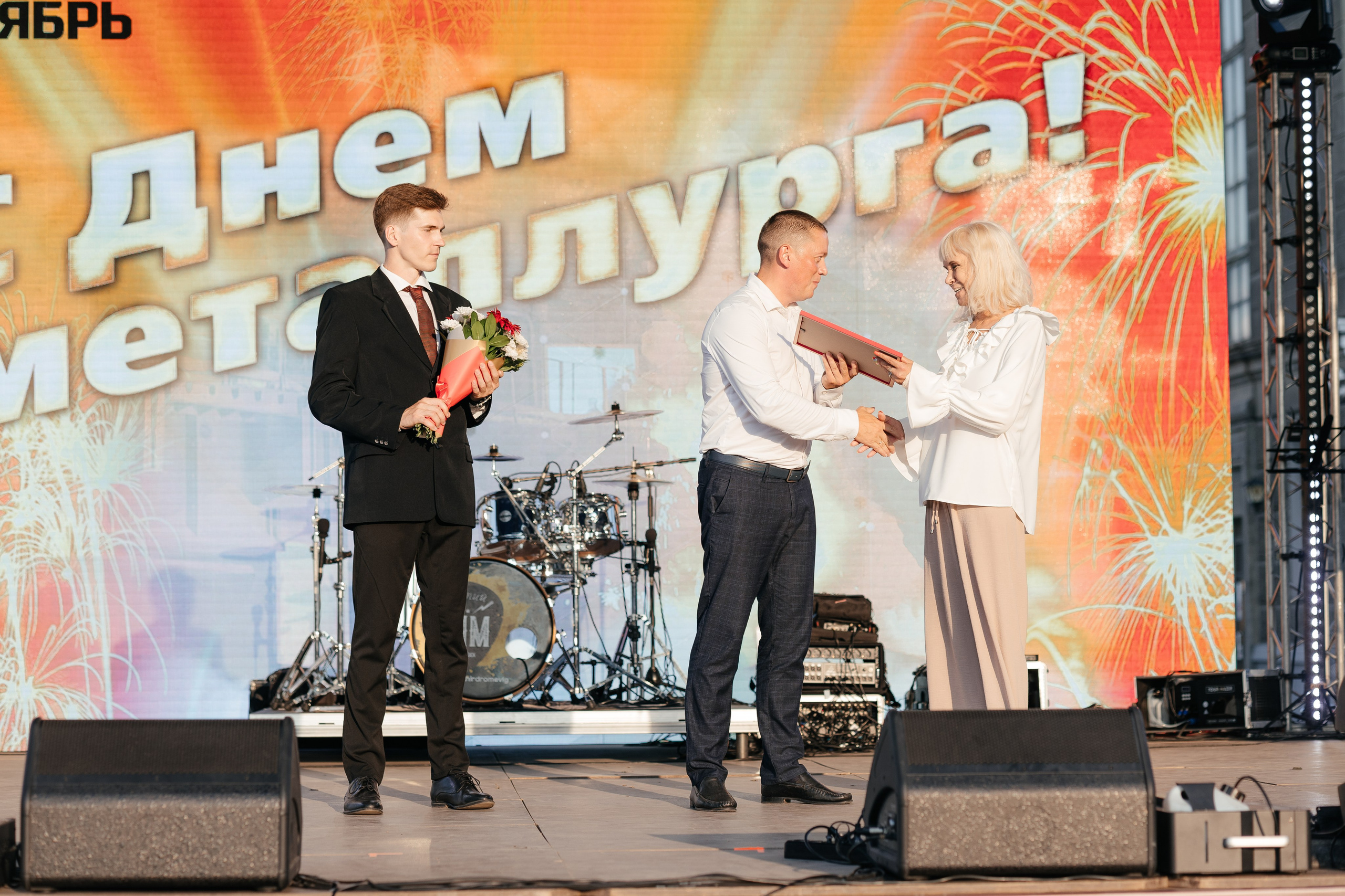 День металлурга. Фотограф Крохин Олег