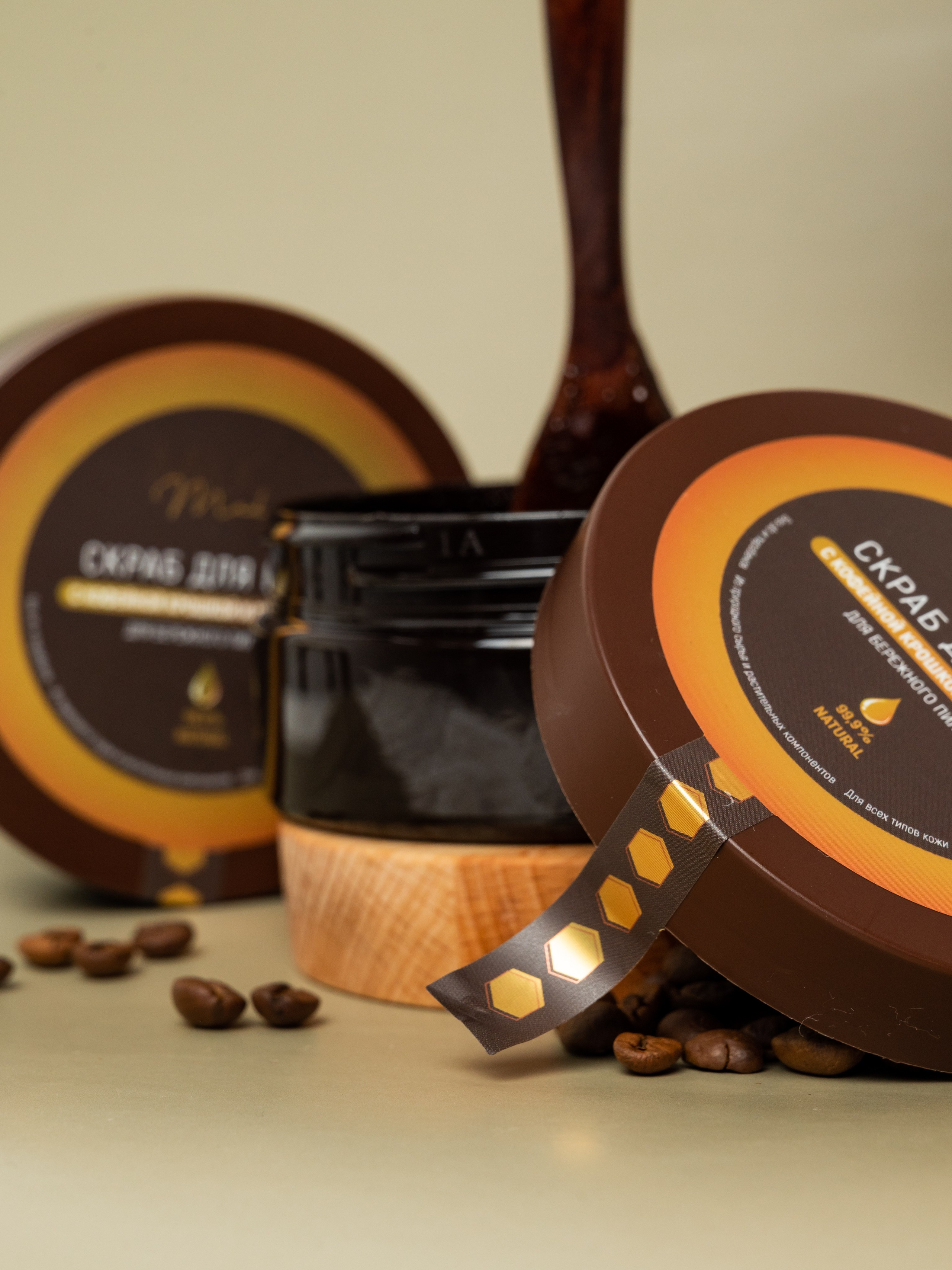 БАДы и косметика. Свадебный и семейный фотограф Юлия Чернобай | Подольск, Москва, Московская область