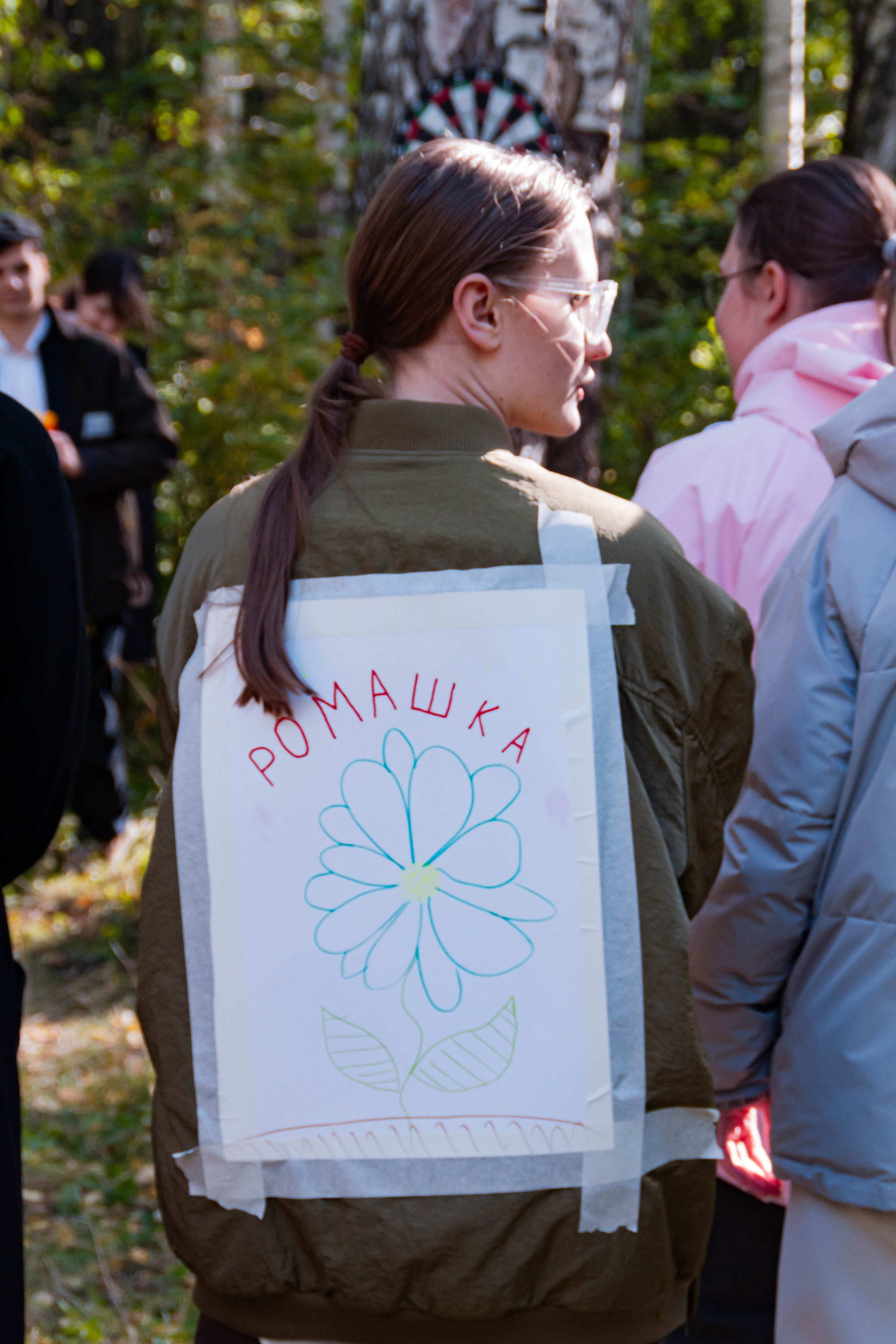 День здоровья в Екатеринбургской академии современного искусства 2025