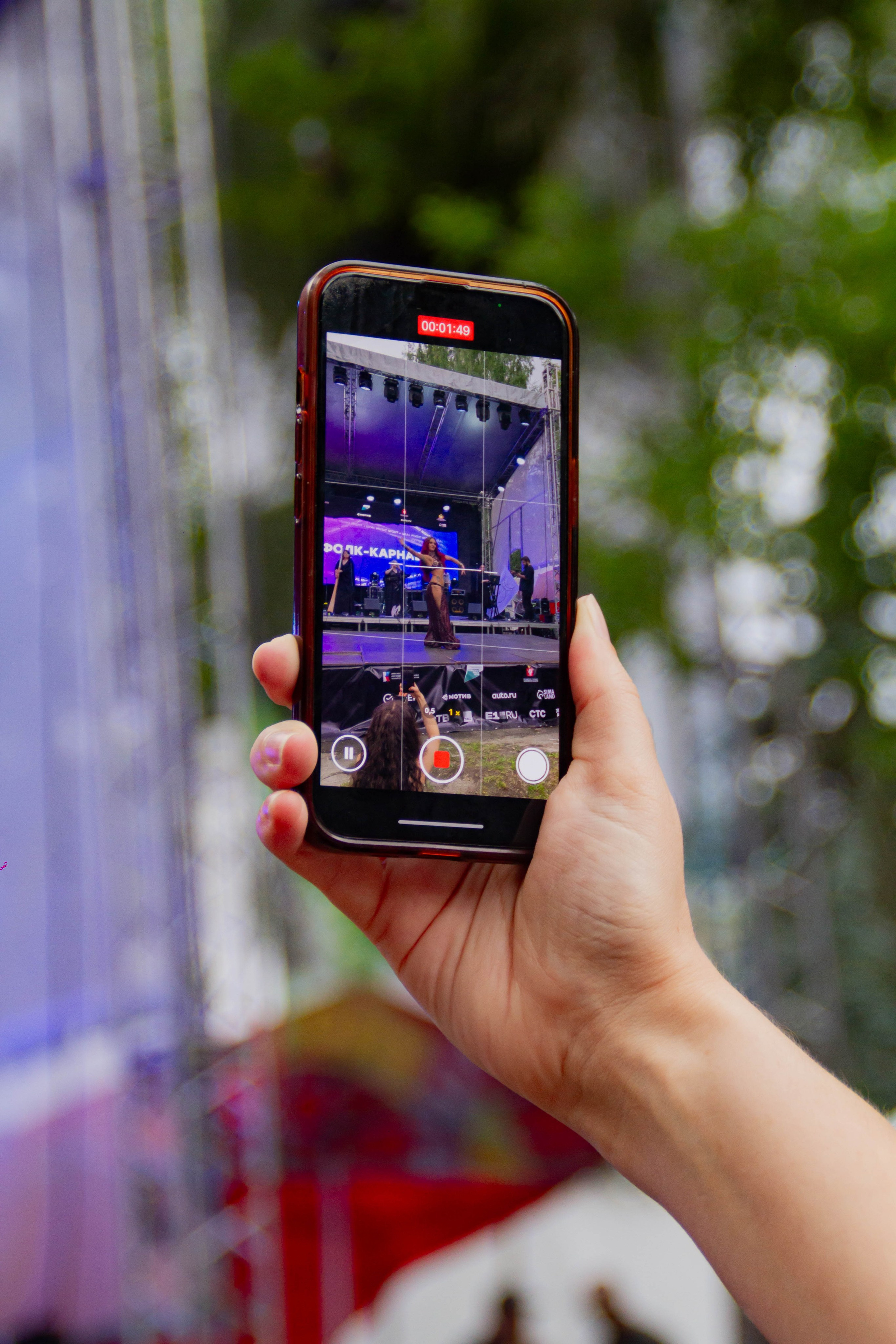 Ural Music Night 2025 х Inclusive Event