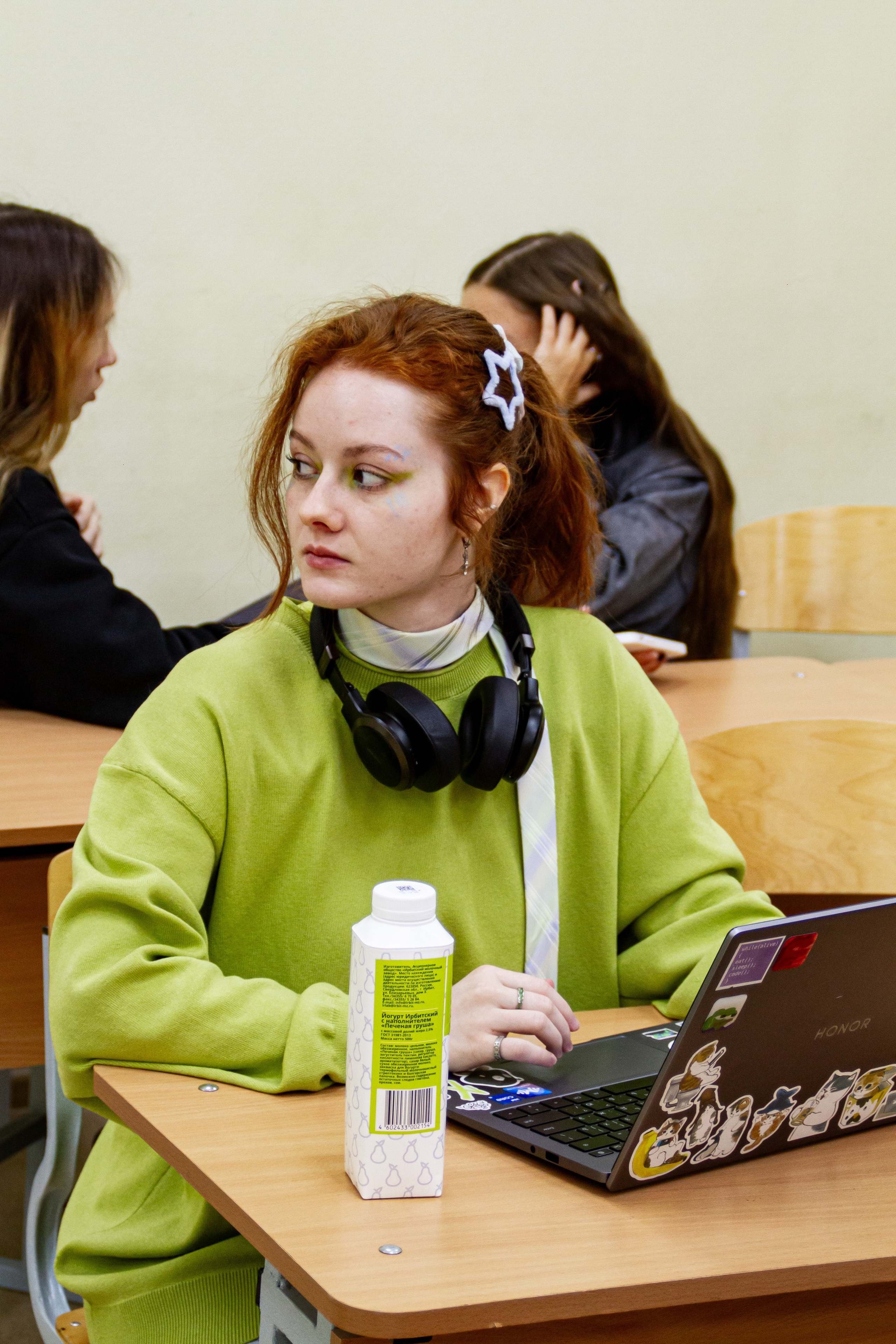 VII Межвузовский Хакатон DigitalArt.EACA