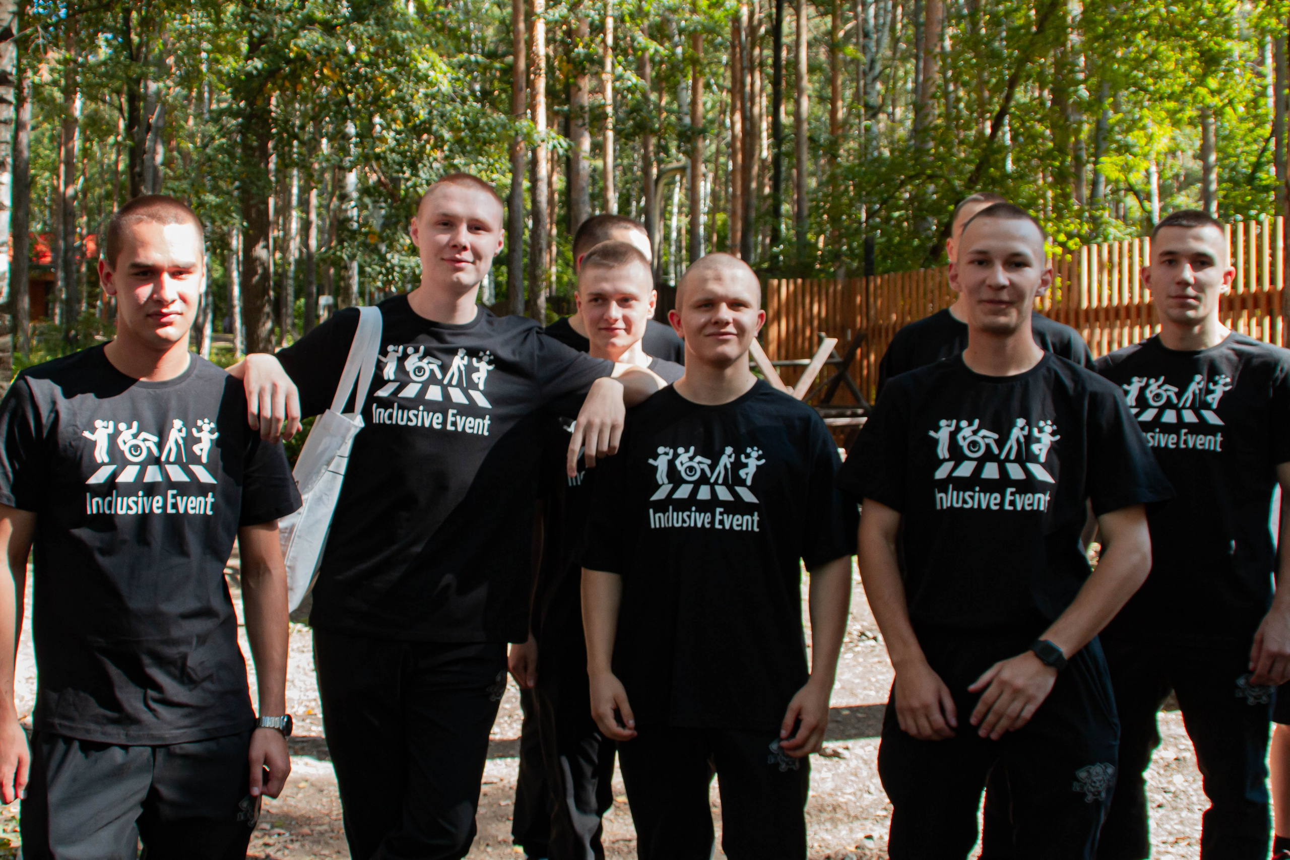 Лица Улиц 2025 х Inclusive Event