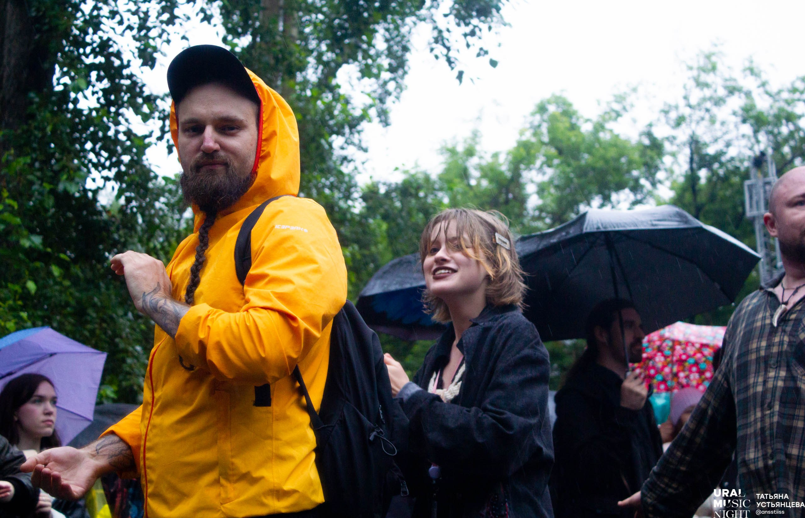 Ural music night 2024