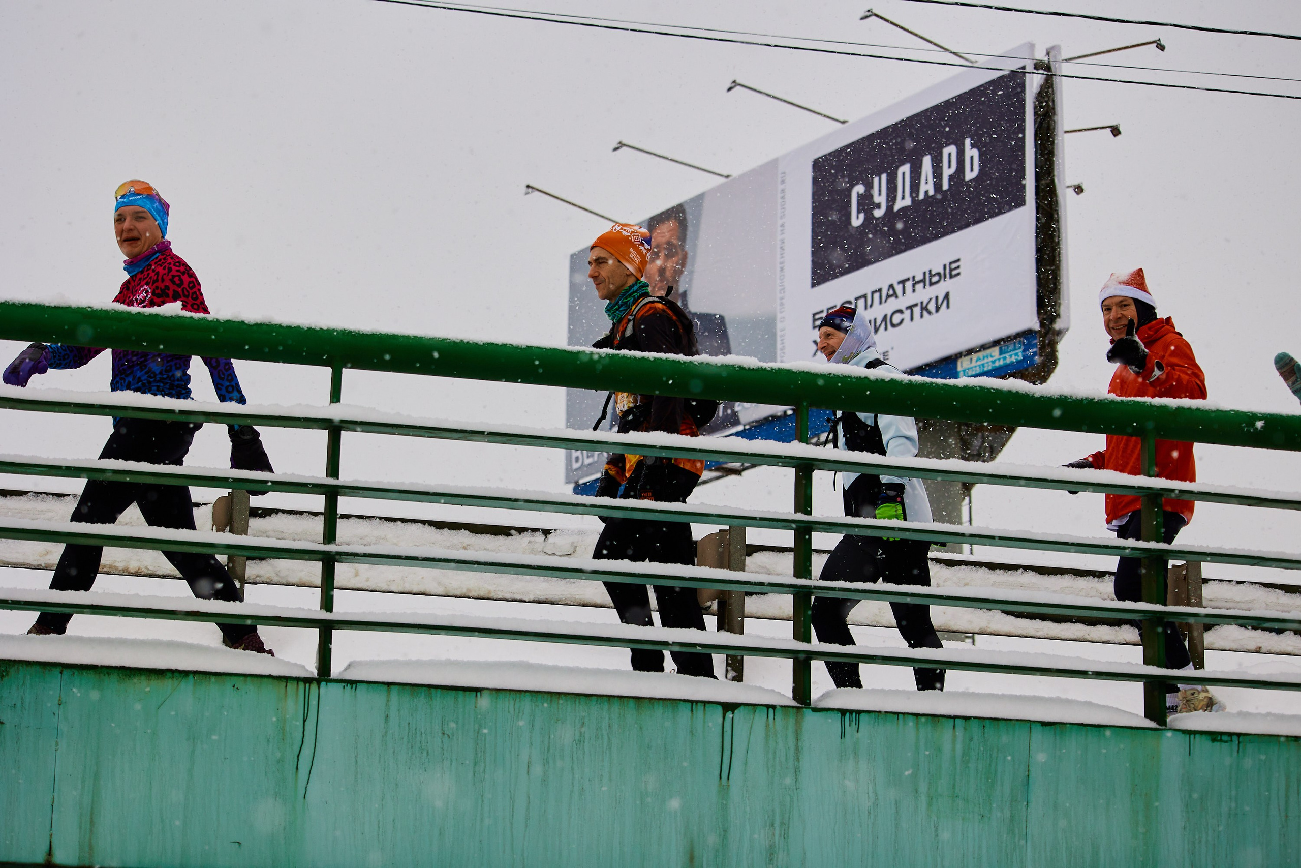 Марафон у дома 2026. Спортивный и репортажный фотограф Андрей Баскаков