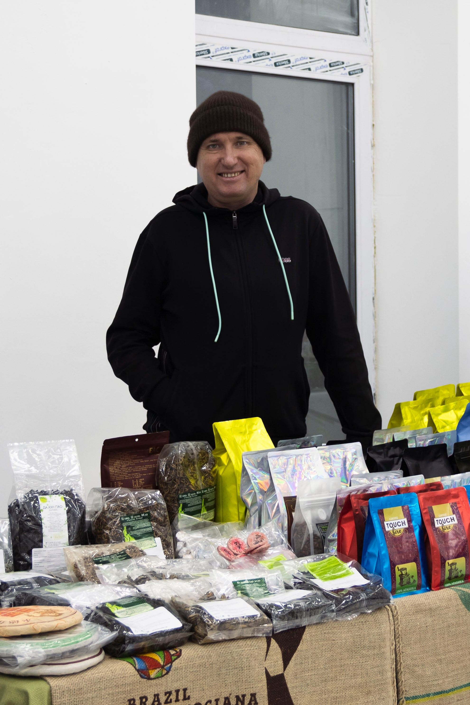 My market | ЗИМА. Креативный фотограф Азизова Самира