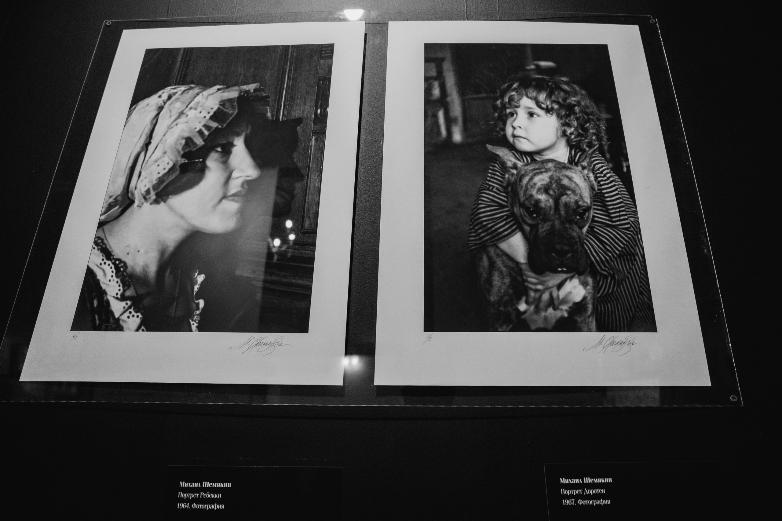 Душа с душою говорит. Фотограф в Санкт-Петербурге Алексеев Егор