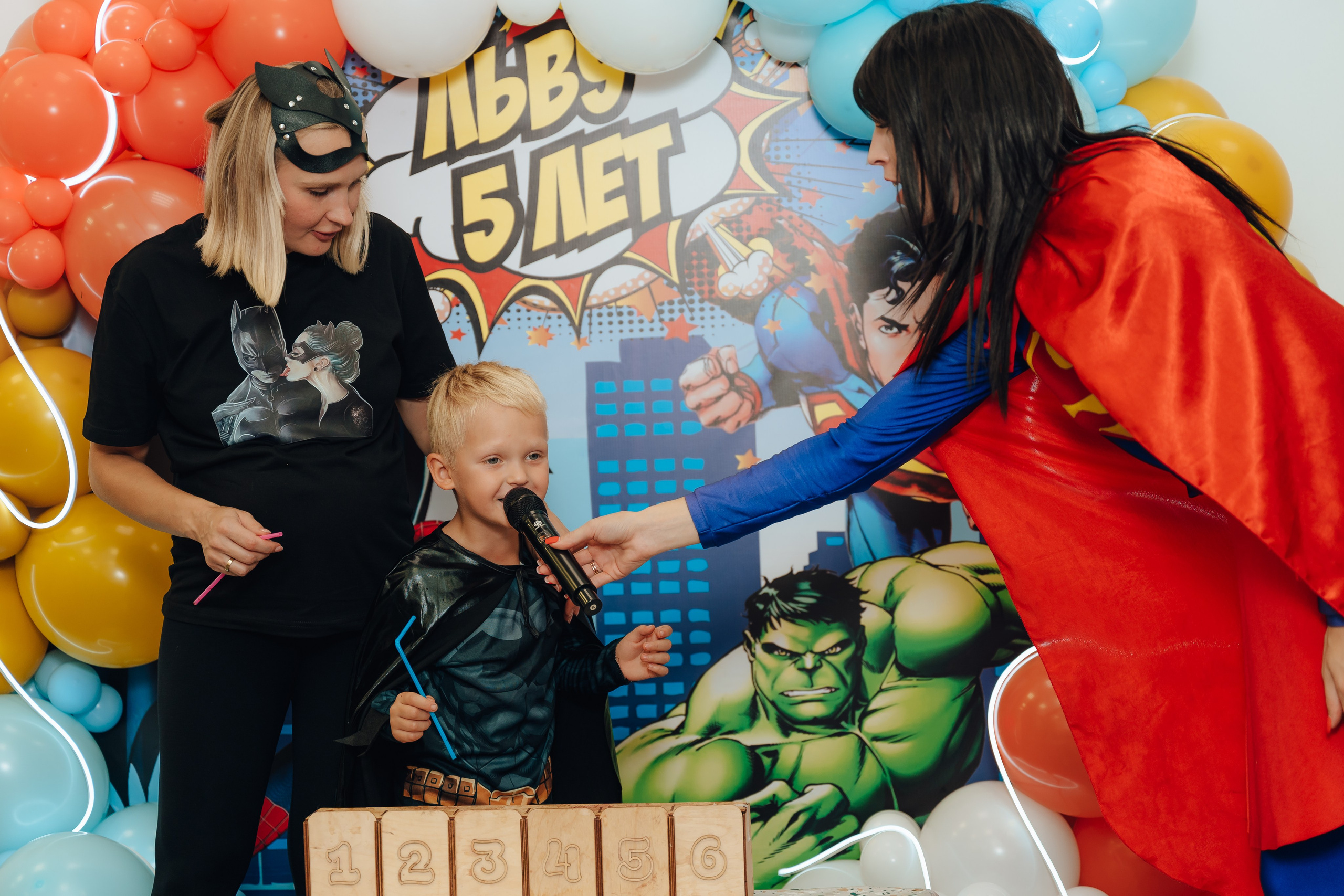 Праздник Льва в Мультифокс. Детский и семейный фотограф Катерина Мишина