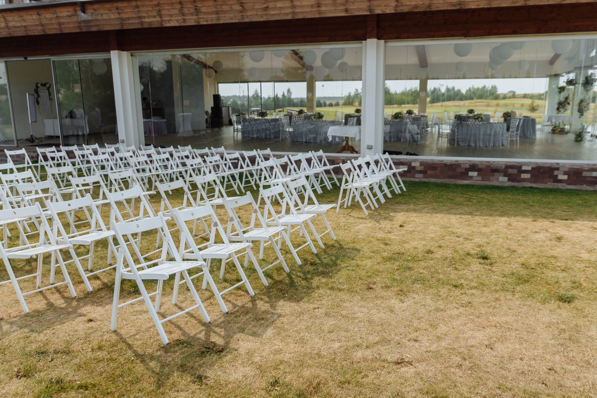 Максим и Маргарита