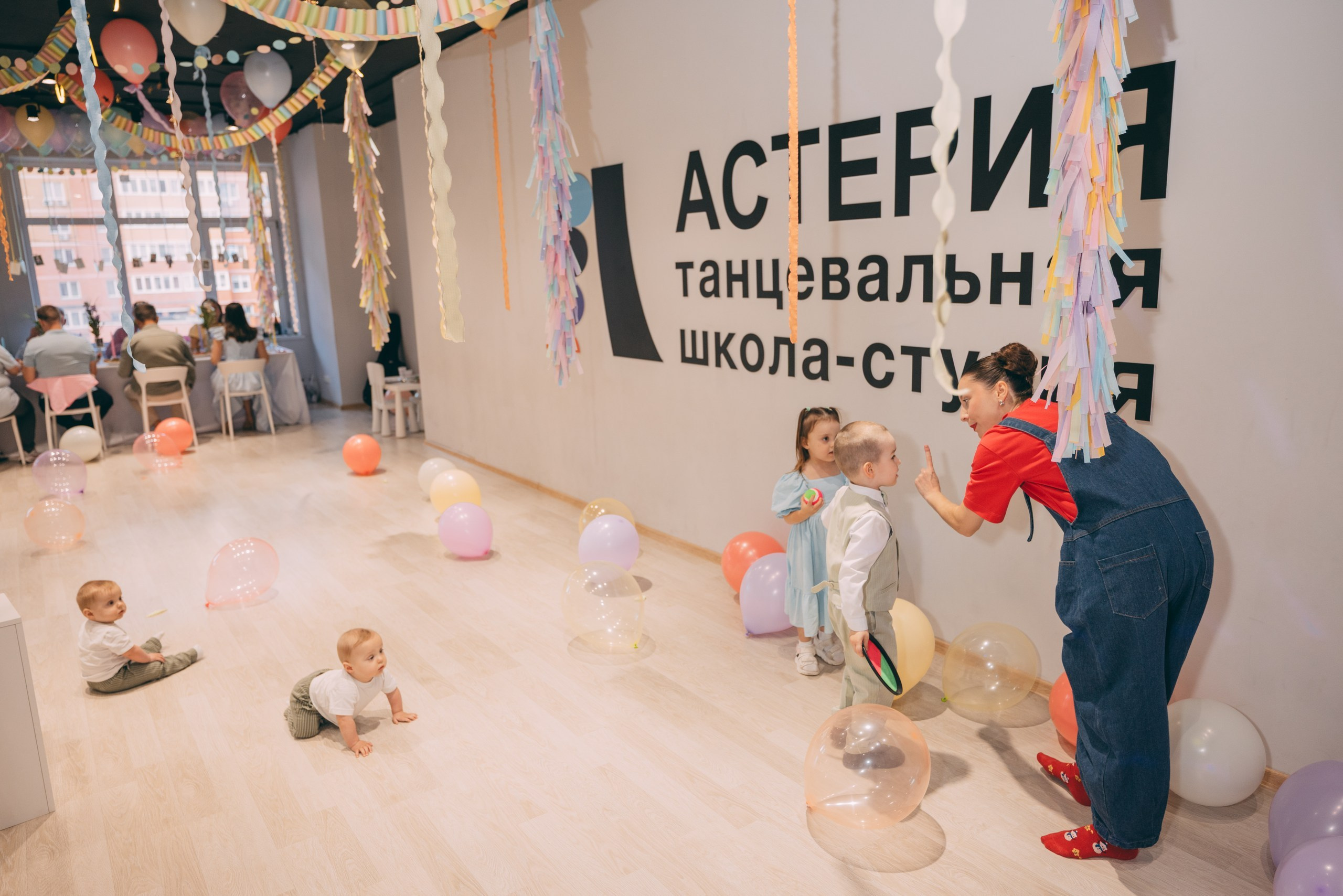 День рождения Вани и Аделины. Семейные фотограф в Одинцово и Москве. Диана Сусоева
