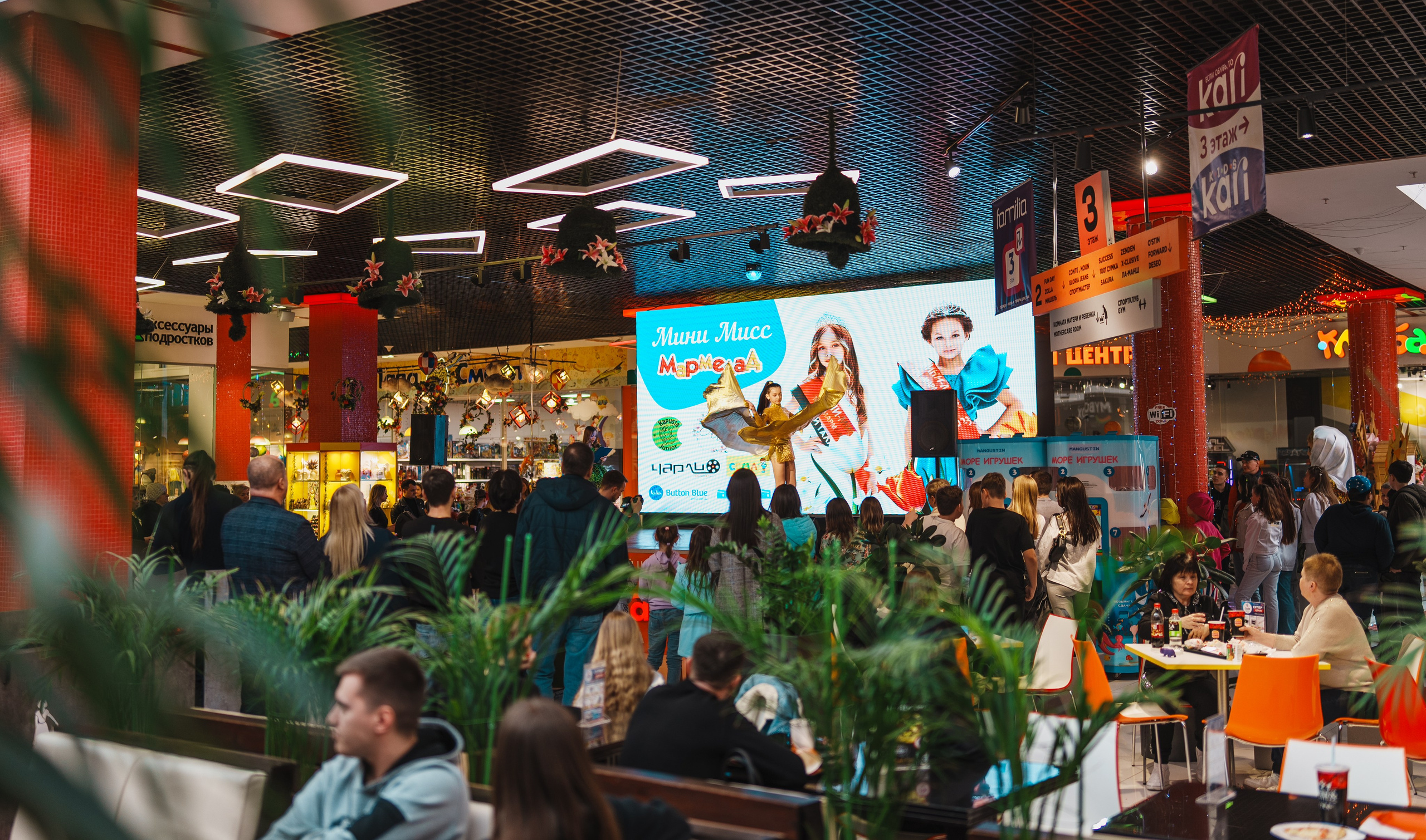 Для Тц Мармелад. Фотограф Олег Сотник