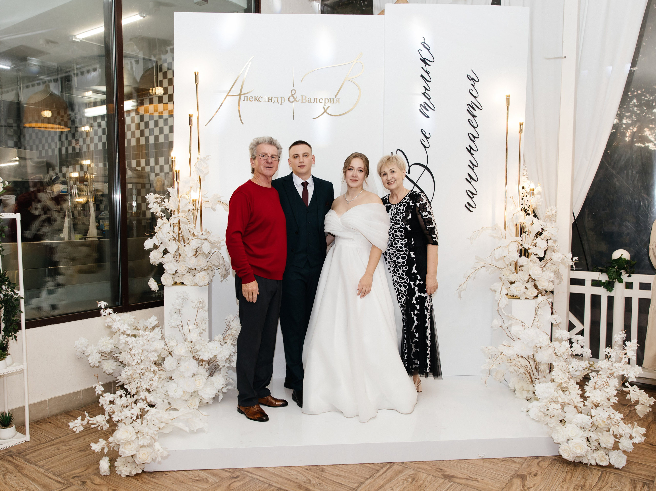 Все только начинается. Фотограф Невинномысск