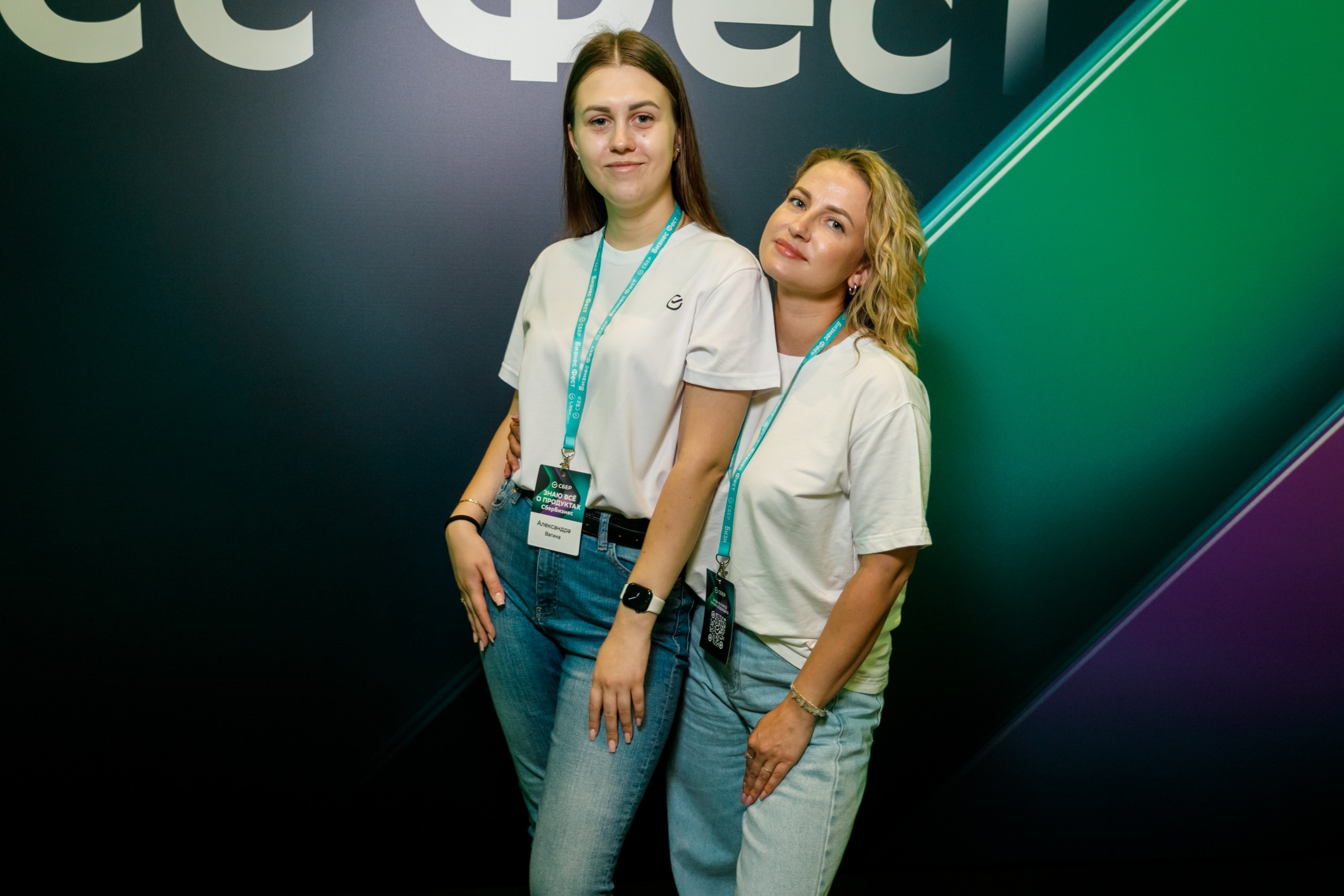 Бизнес Фест. Сбербанк @ Гранд Холл Сибирь. Репортажный фотограф Максим Полянский. Москва, Санкт-Петербург, Красноярск