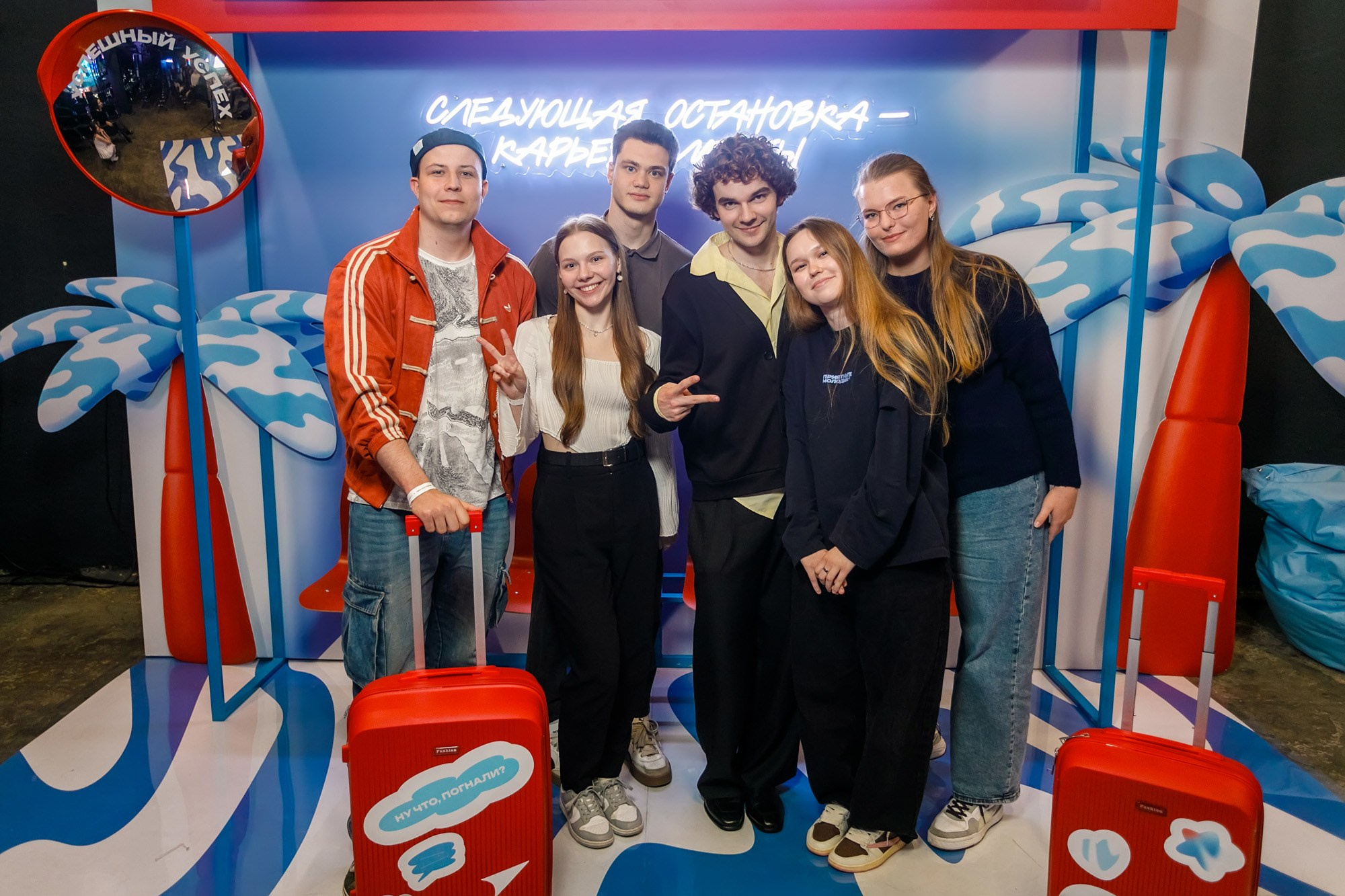Лига Приключений @ Креативный кластер Квадрат. Репортажный фотограф Максим Полянский. Москва, Санкт-Петербург, Красноярск