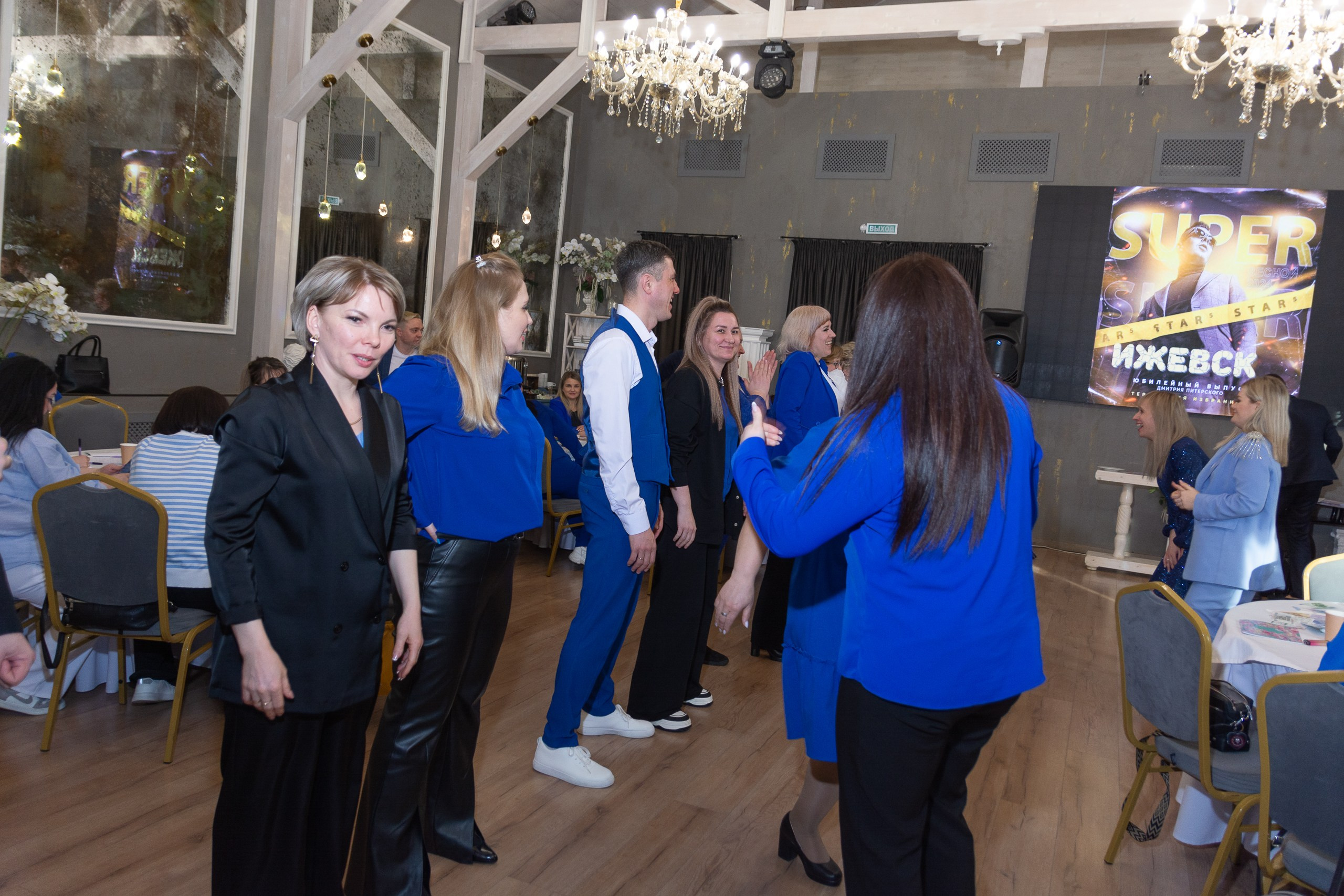 Мастер-класс Дмитрия Питерского