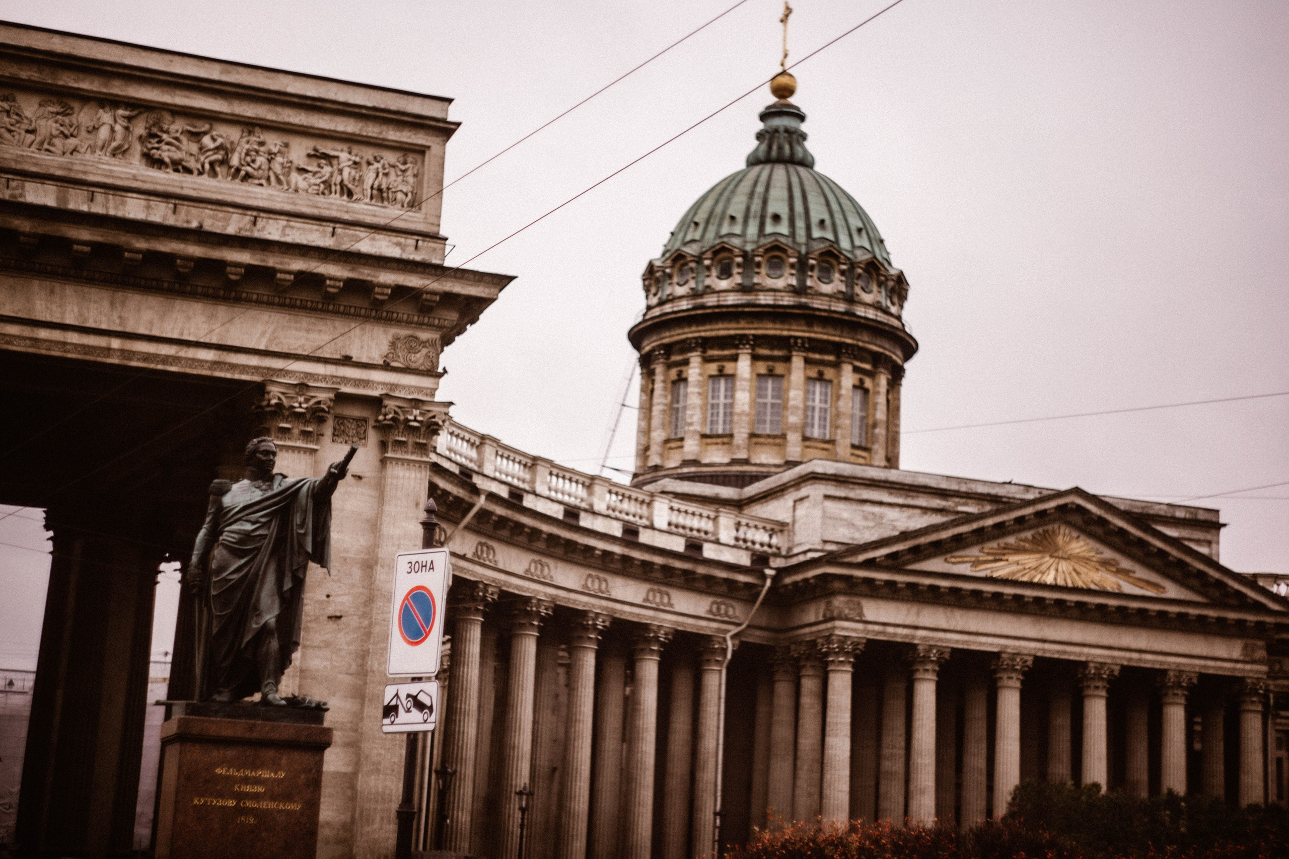 Питер / 24. Фотограф в Нижнем Новгороде