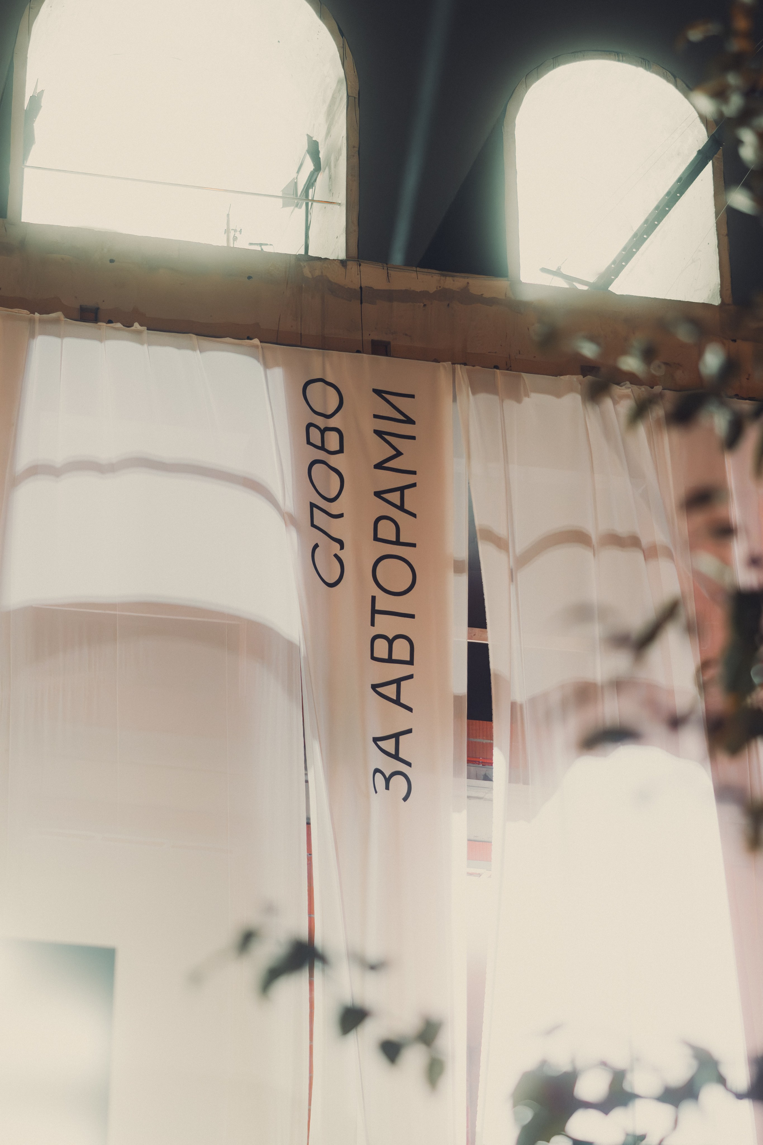 Reportage photography from the performance of poet Anna Egoian in Kazan