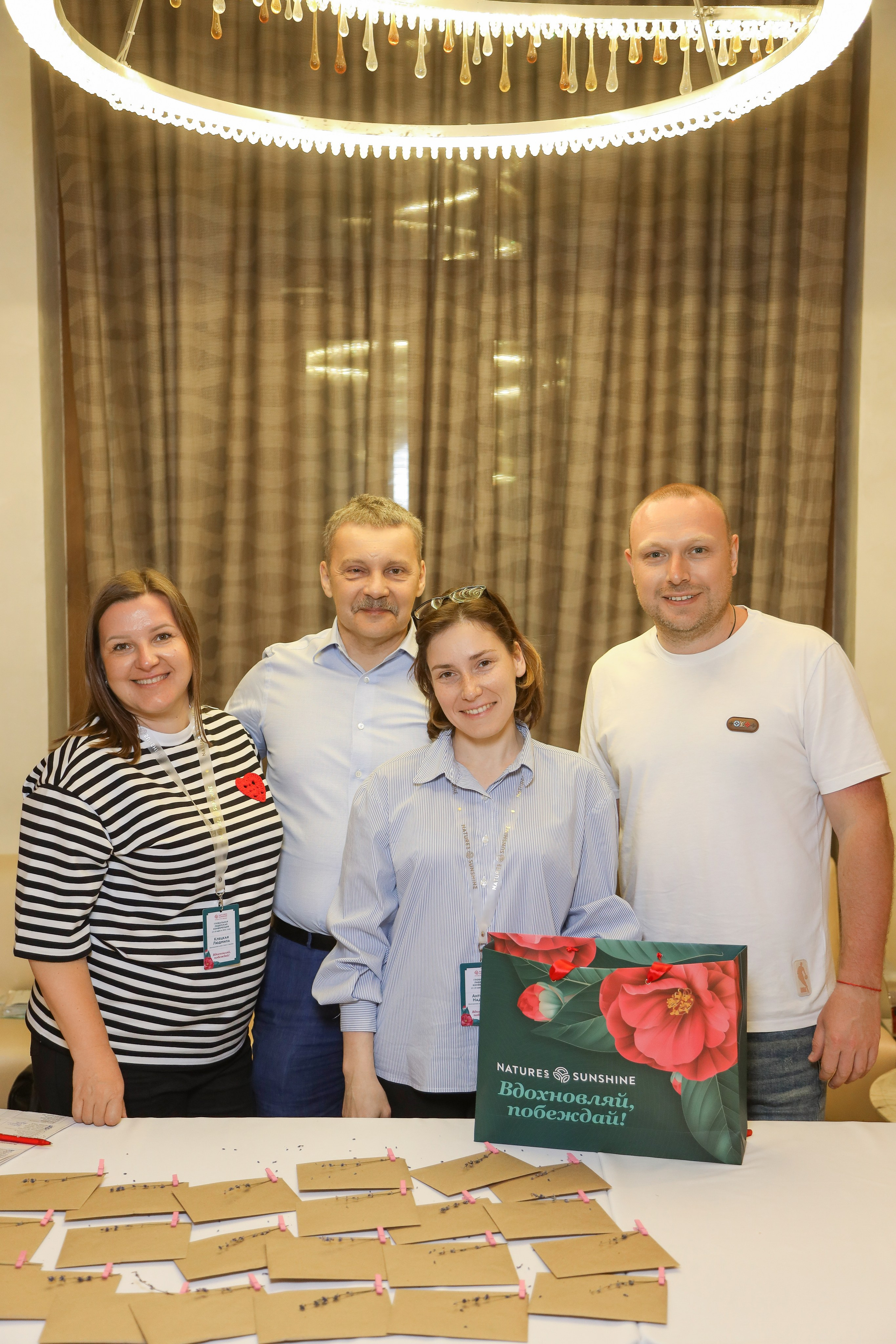 NSP Конференция в Сочи. Фотограф Антон Чупринин