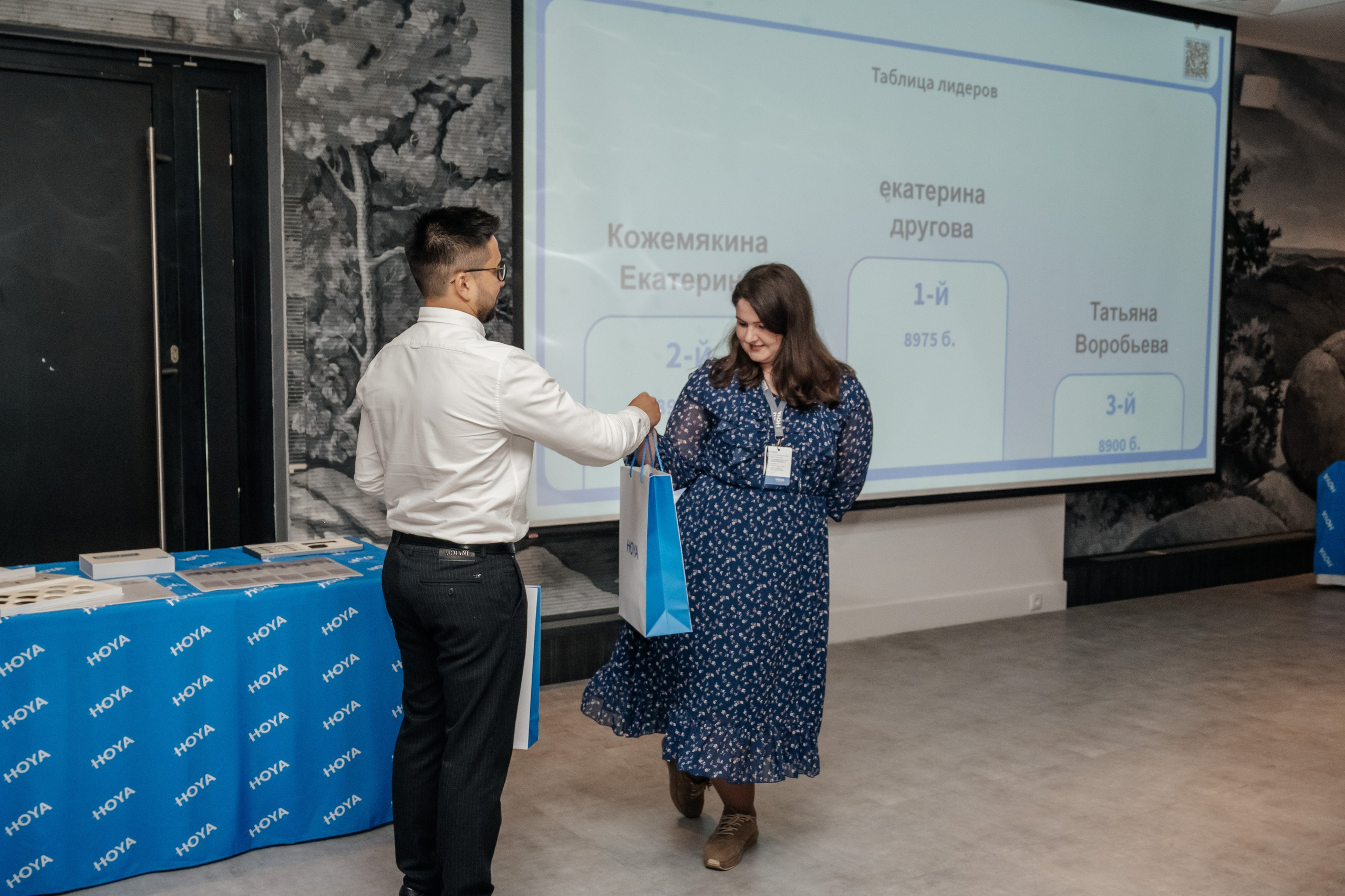 Конференция HOYA. Фотограф в Красноярске