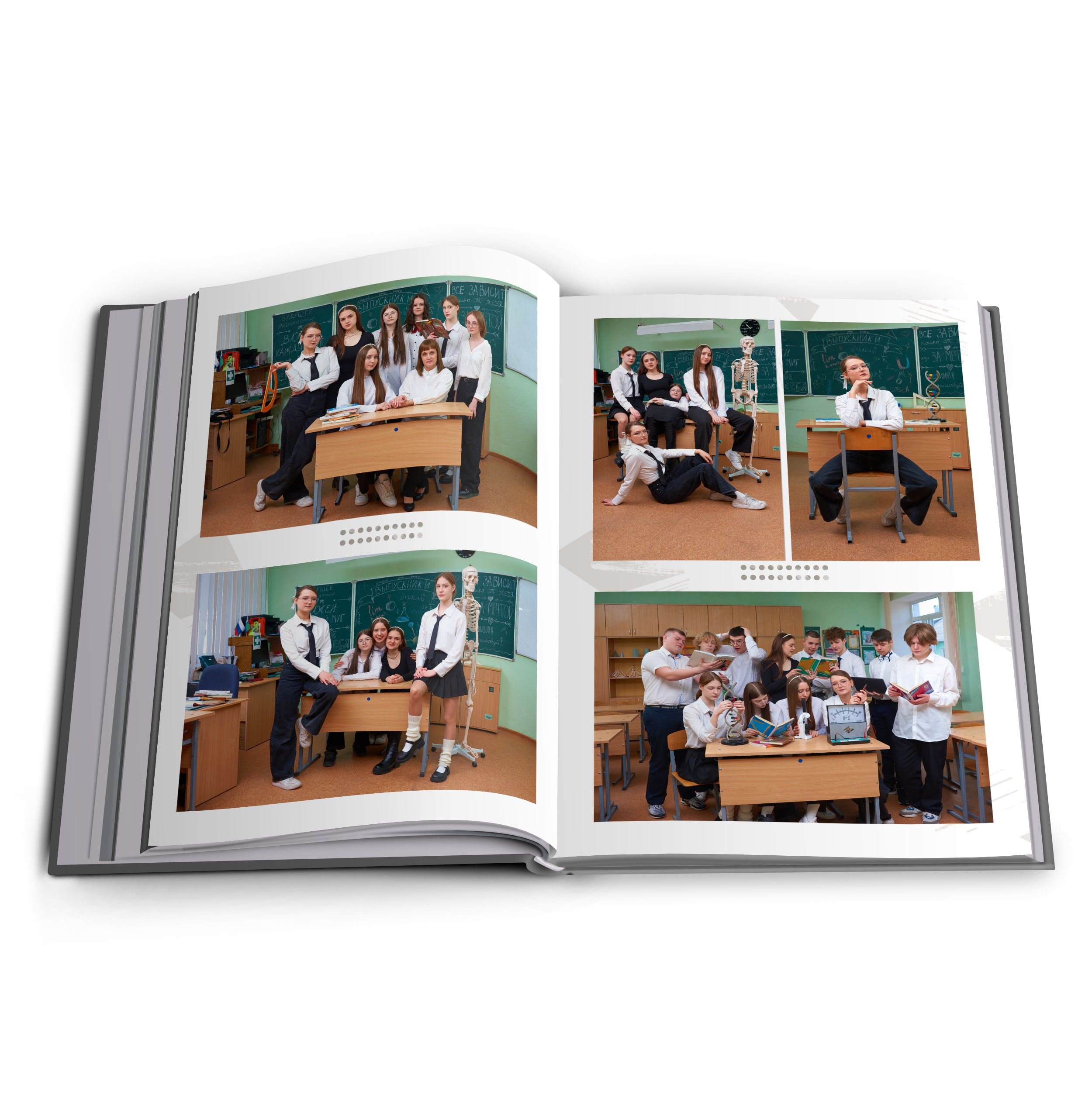 2 школа 9 класс Выпуск 2024 Многостраничный. Childrenfoto.ru