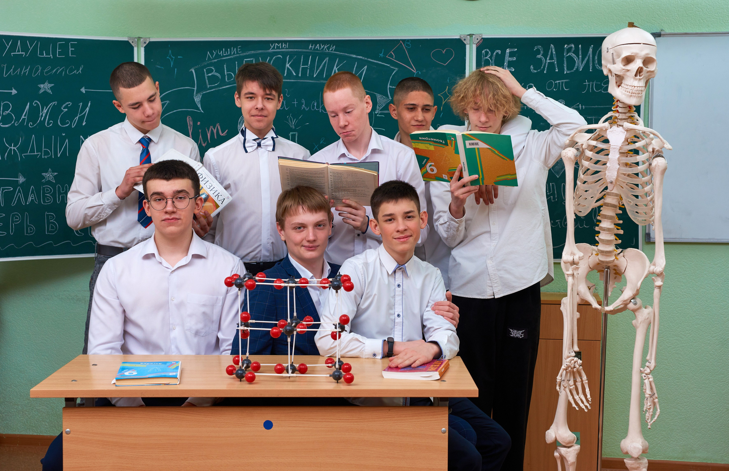 Съёмка в школе. 9 класс. 2024. Childrenfoto.ru