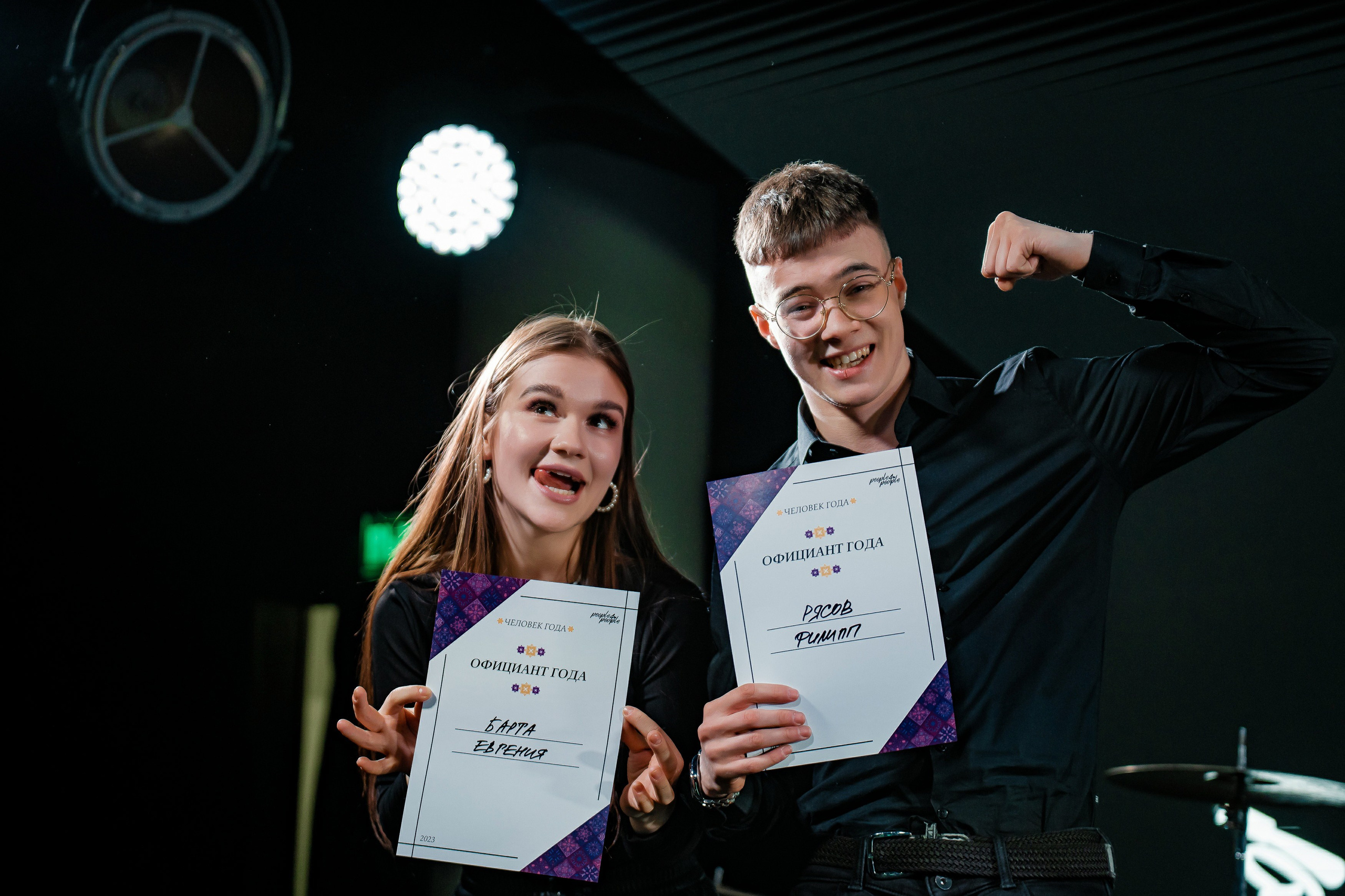 Корпоративные мероприятия. Гришин Фотограф Екатеринбург/Репортаж/ Корпоративная/Свадебная съемка