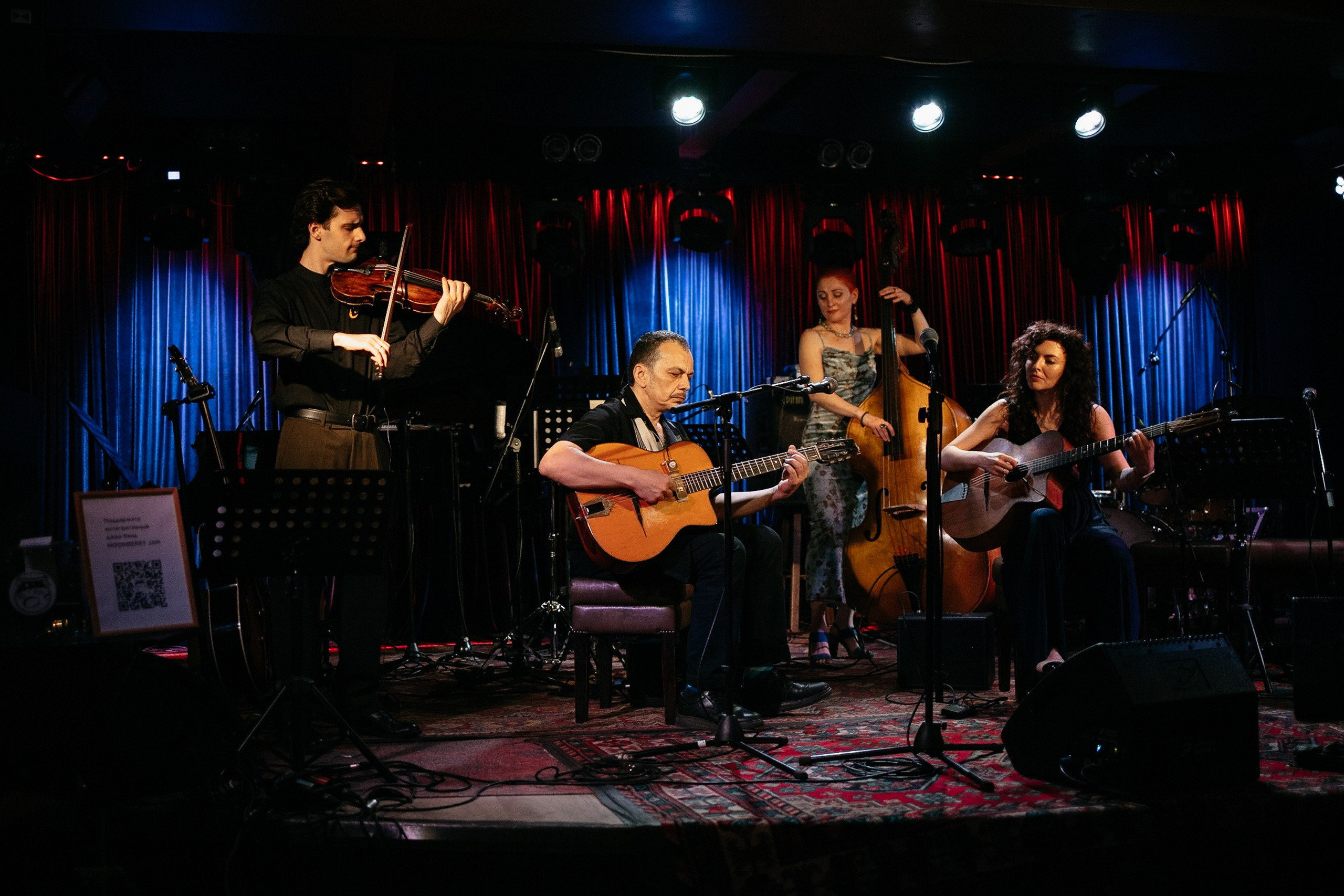 Moonberry Jazz fest в клубе Kozlov. Фотограф в Москве